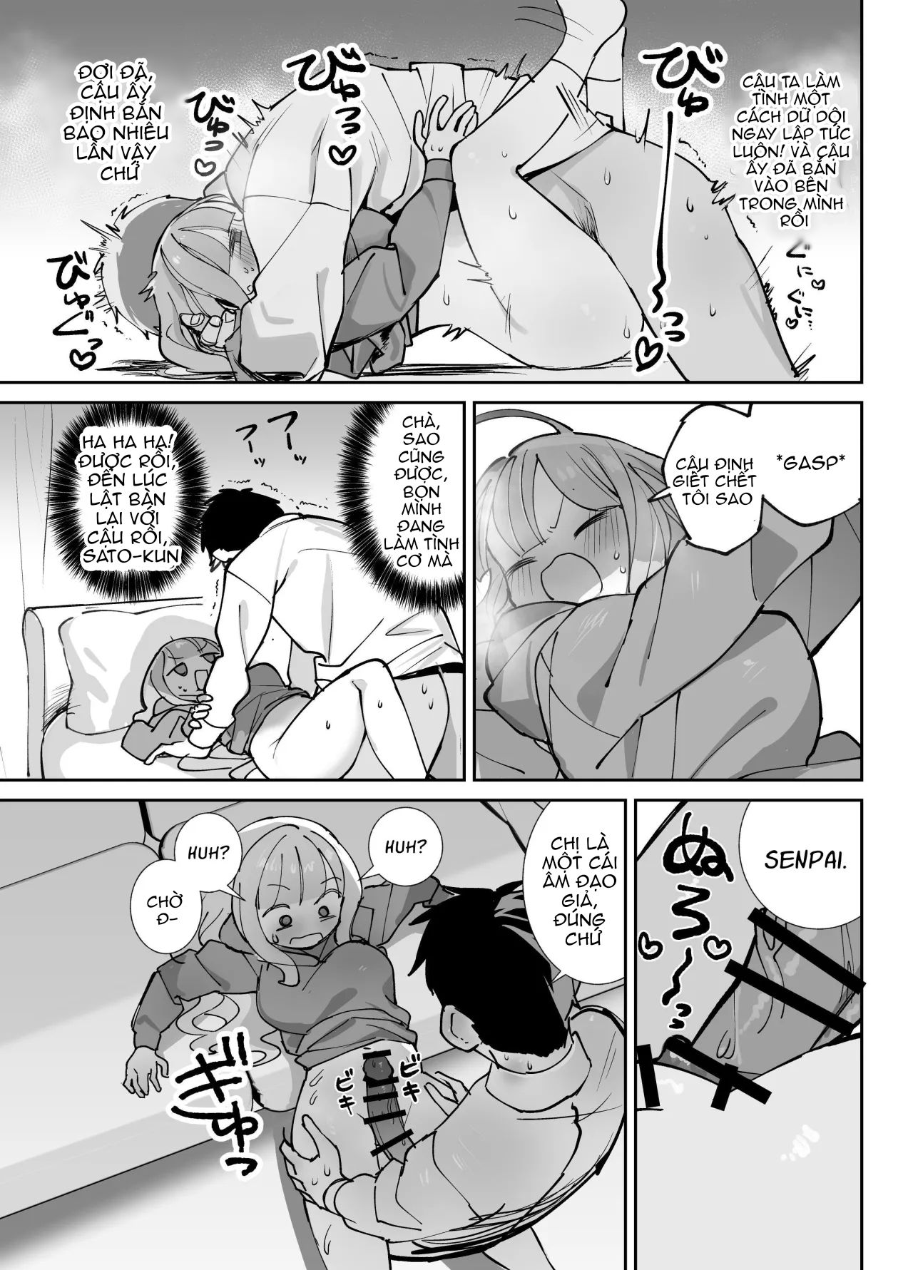 am-dao-gia-thuc-thu-chap-1-15 integer