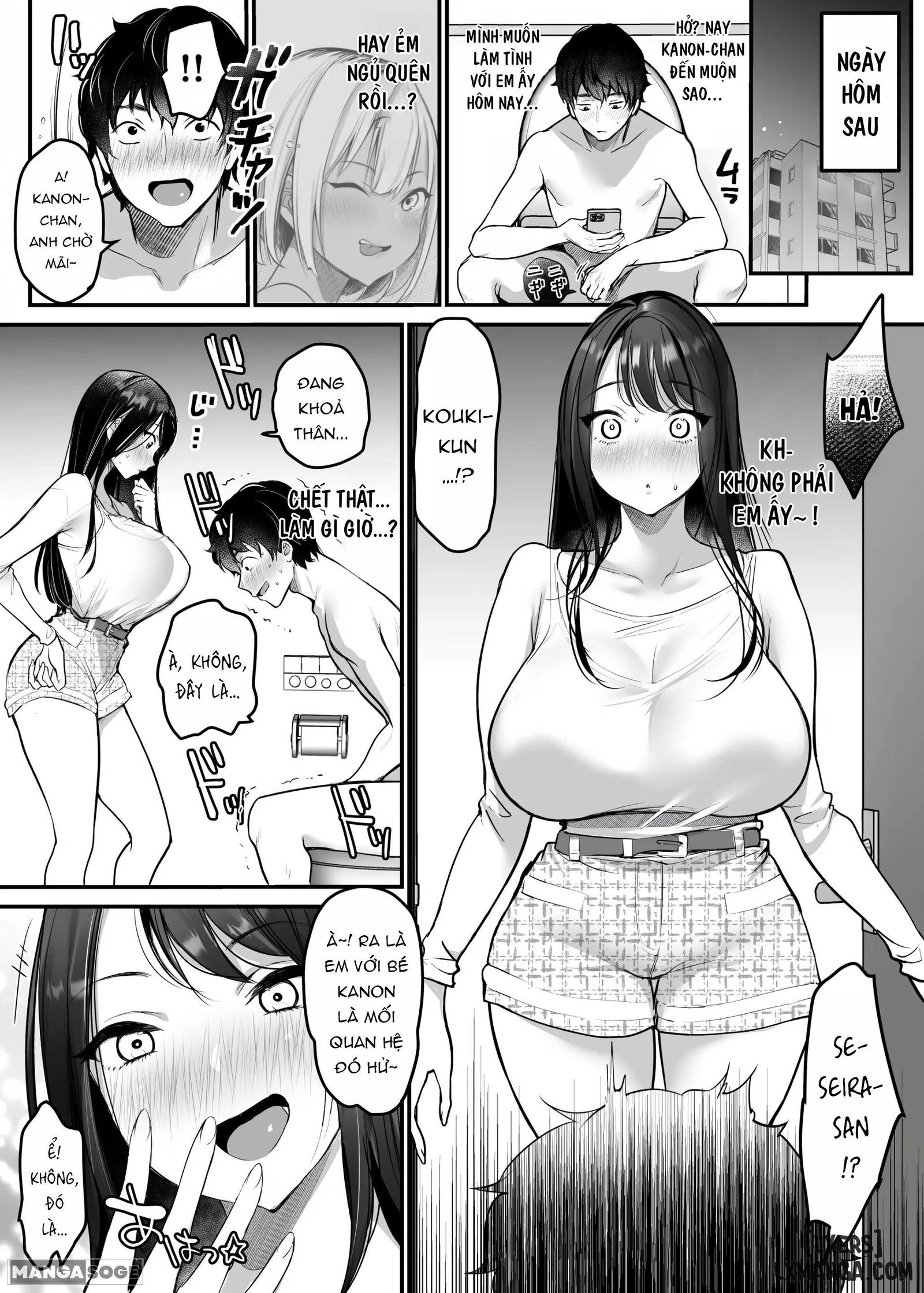 sex-closet-2-chap-1-9 integer