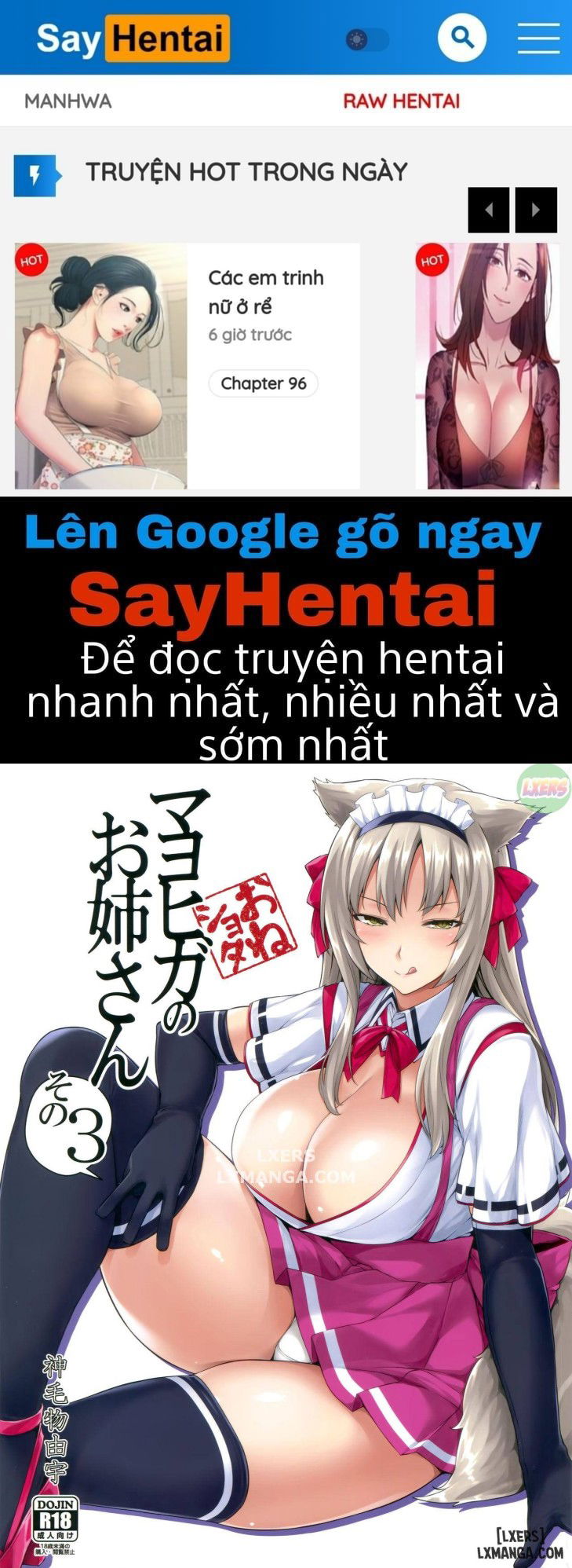 mayoiga-no-onee-san-sono-chap-3-0 integer