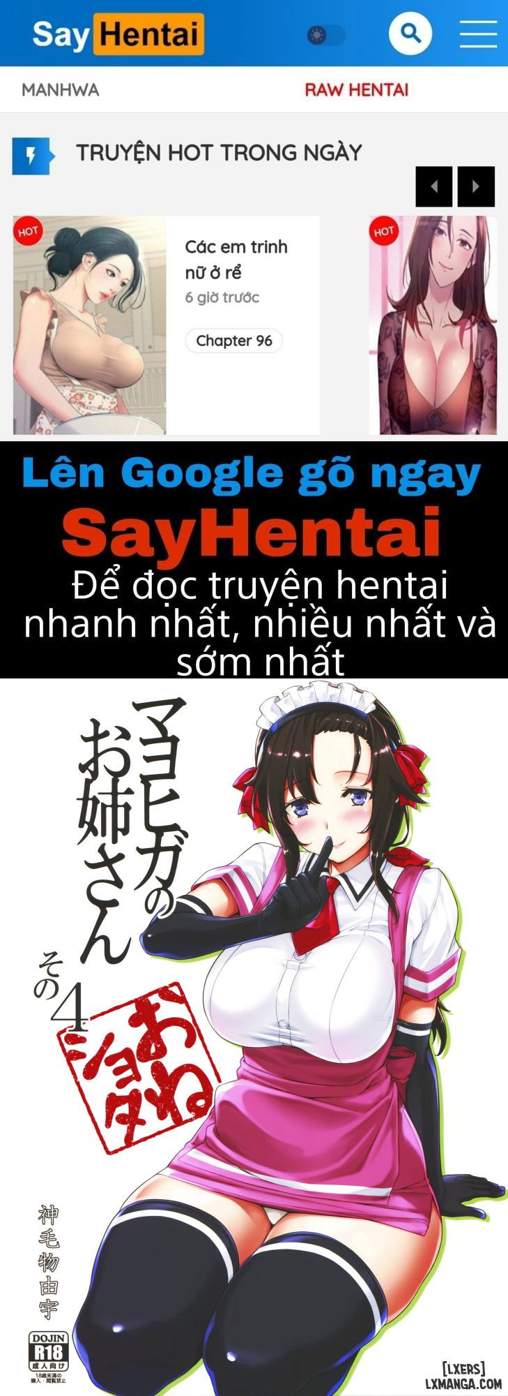 mayoiga-no-onee-san-sono-chap-4-0 integer