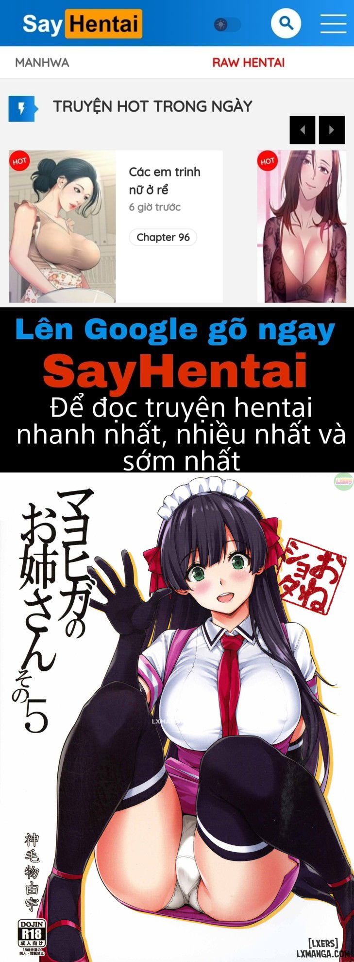 mayoiga-no-onee-san-sono-chap-5-0 integer