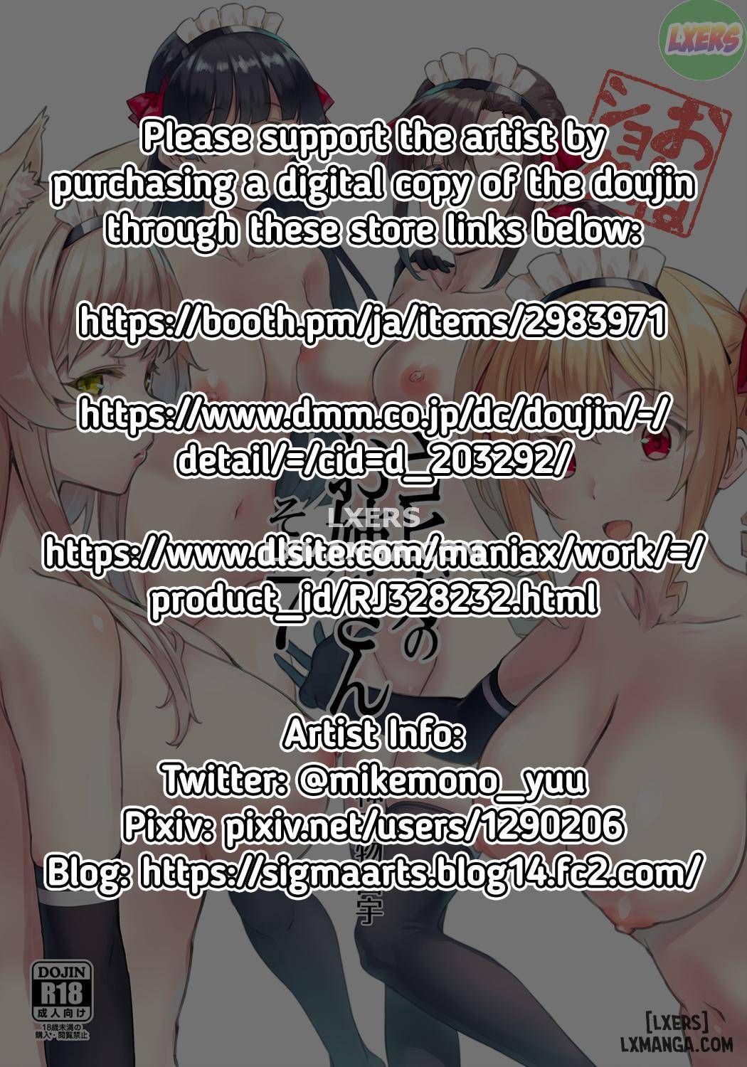 mayoiga-no-onee-san-sono-chap-7-1 integer