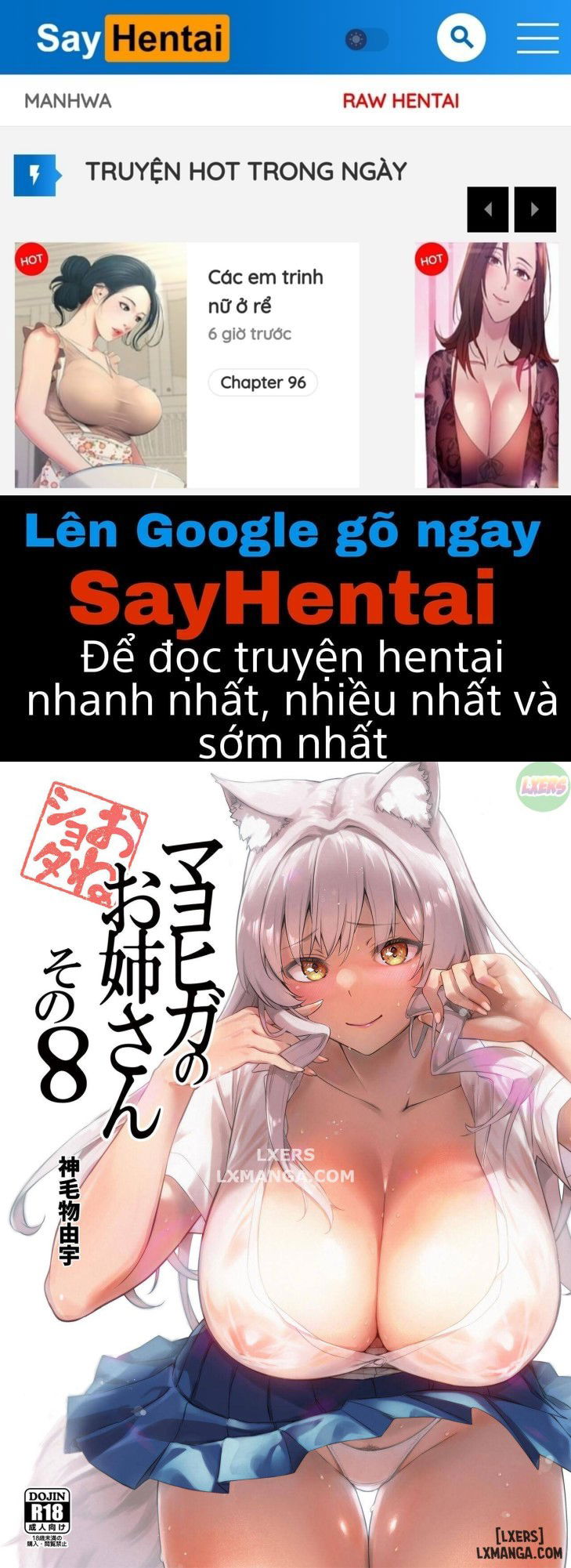 mayoiga-no-onee-san-sono-chap-8-0 integer