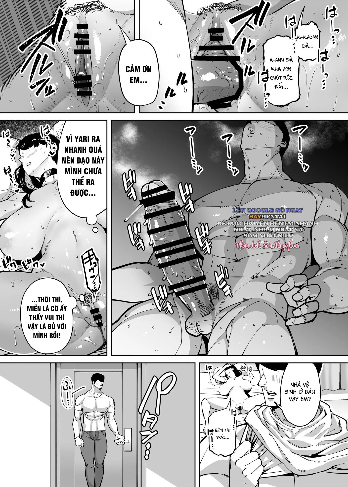 cau-chuyen-ve-mot-co-nang-hoc-ba-bi-dit-boi-mot-thang-co-bap-chap-3-5 integer