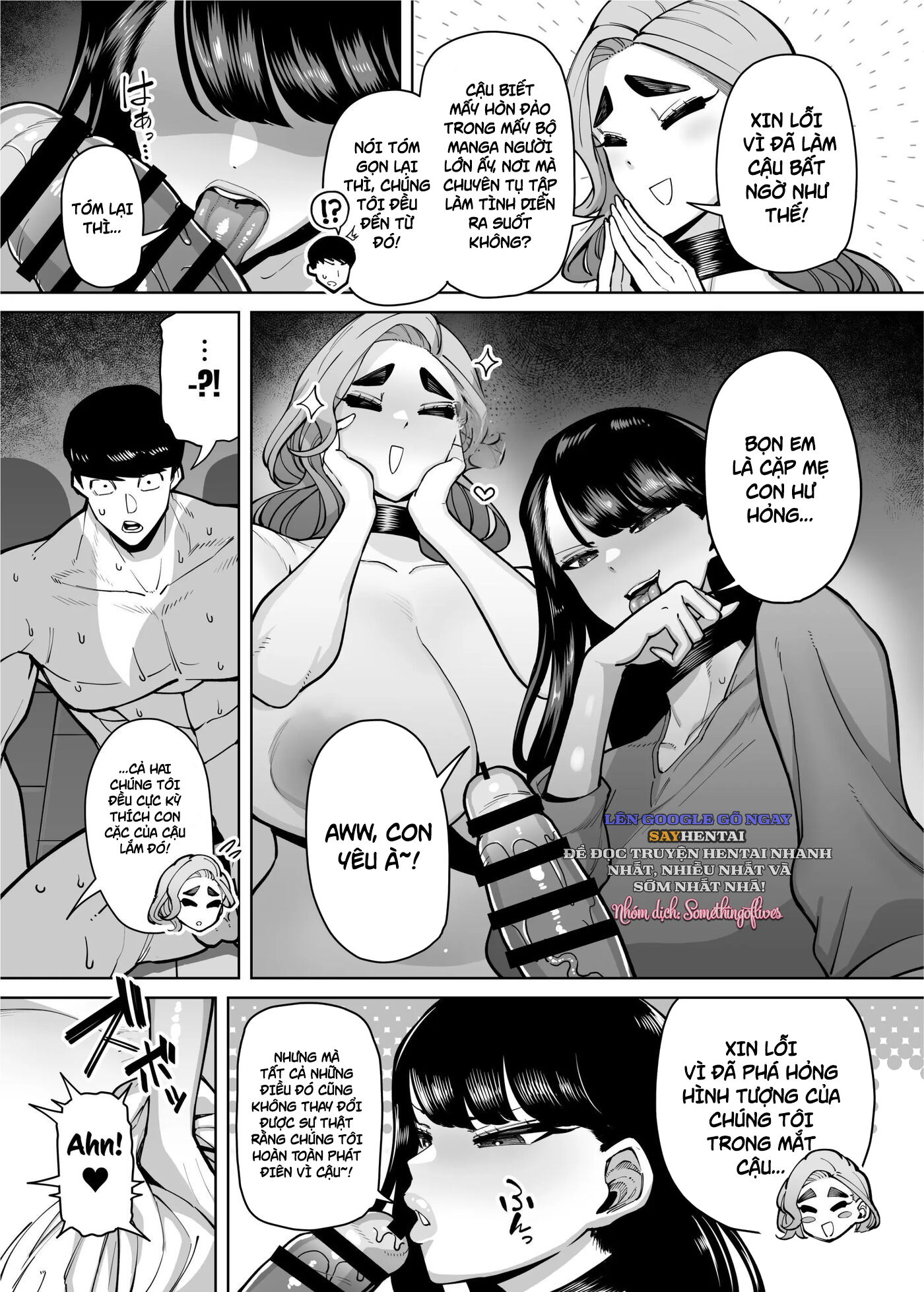 cau-chuyen-ve-mot-co-nang-hoc-ba-bi-dit-boi-mot-thang-co-bap-chap-4-7 integer