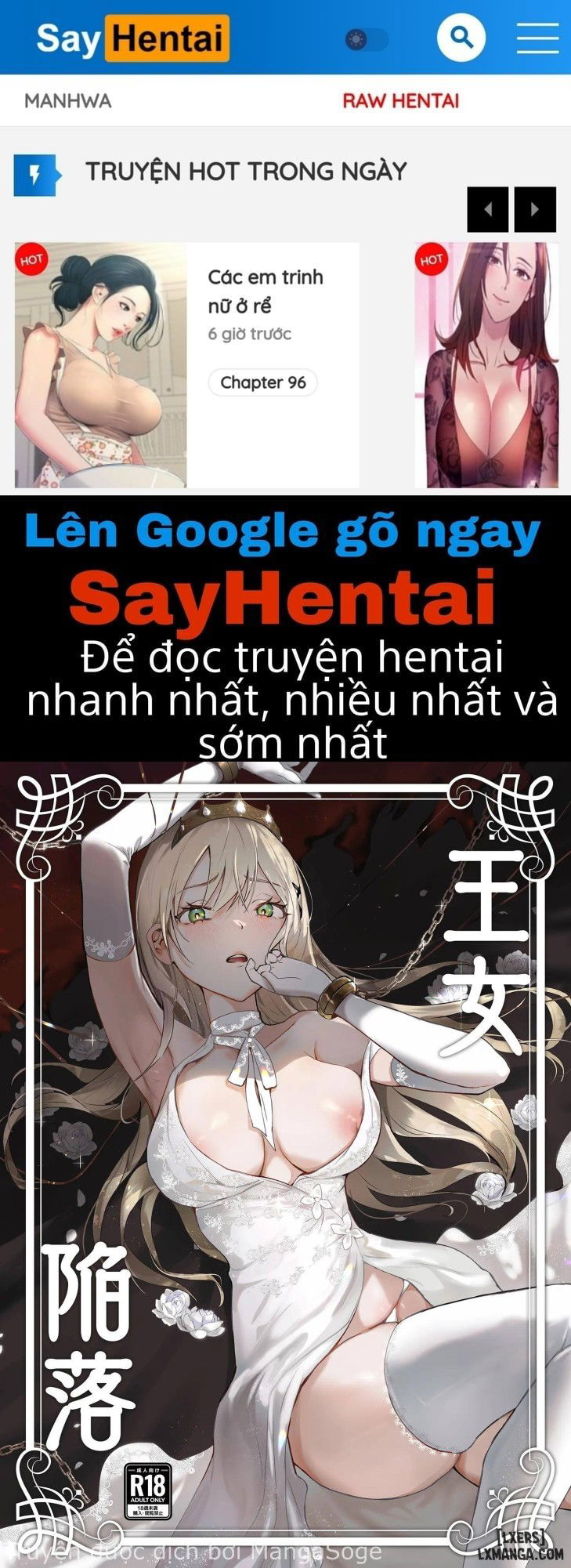 fall-of-the-princess-chap-1-0 integer