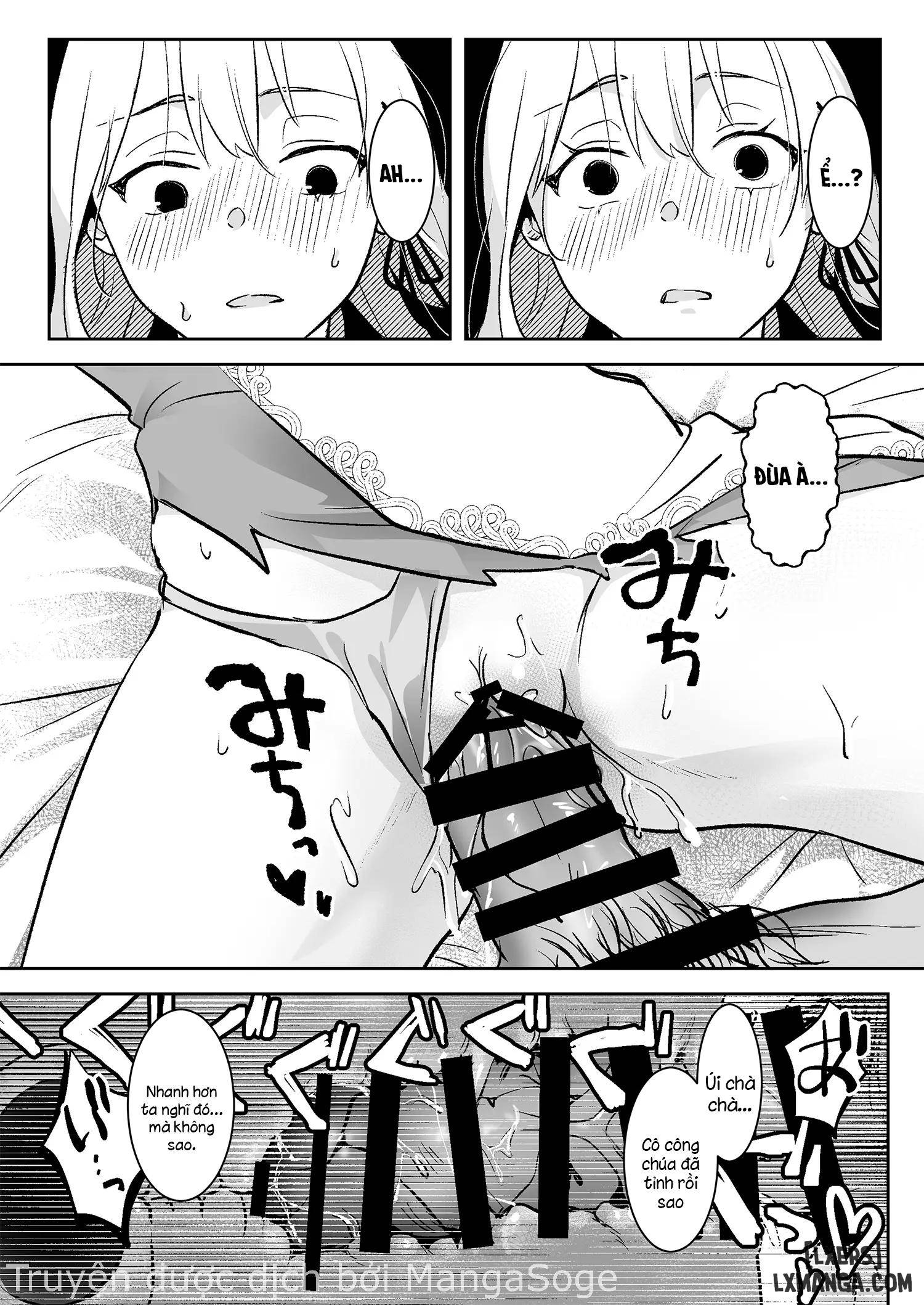 fall-of-the-princess-chap-1-20 integer