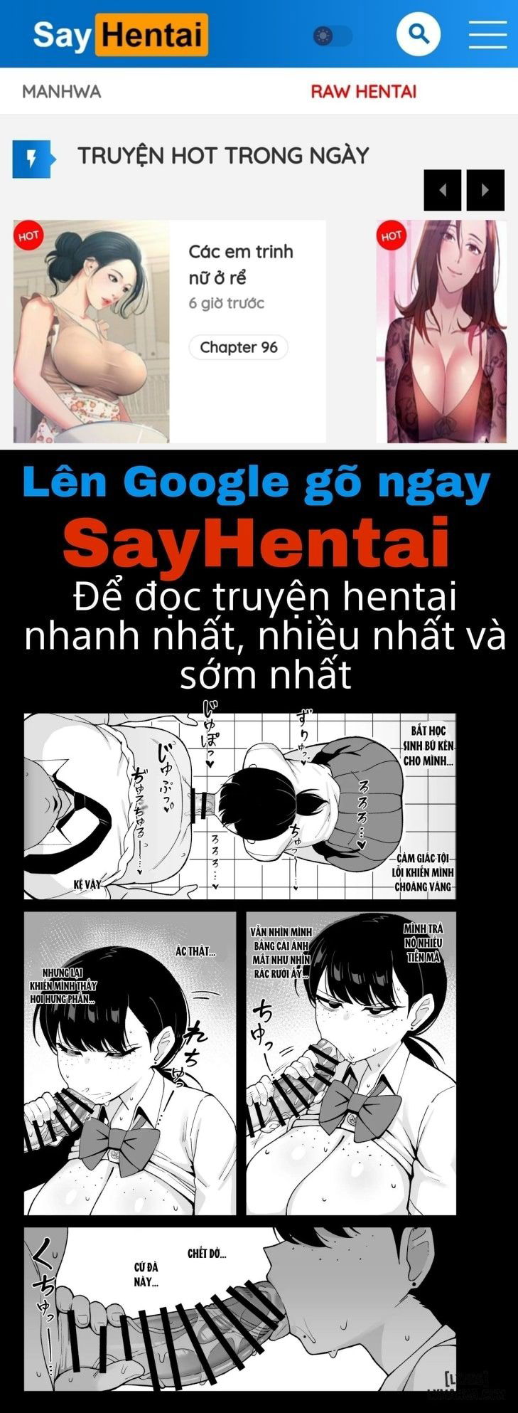 anta-to-tada-no-rigaikankei-da-chap-2-0 integer