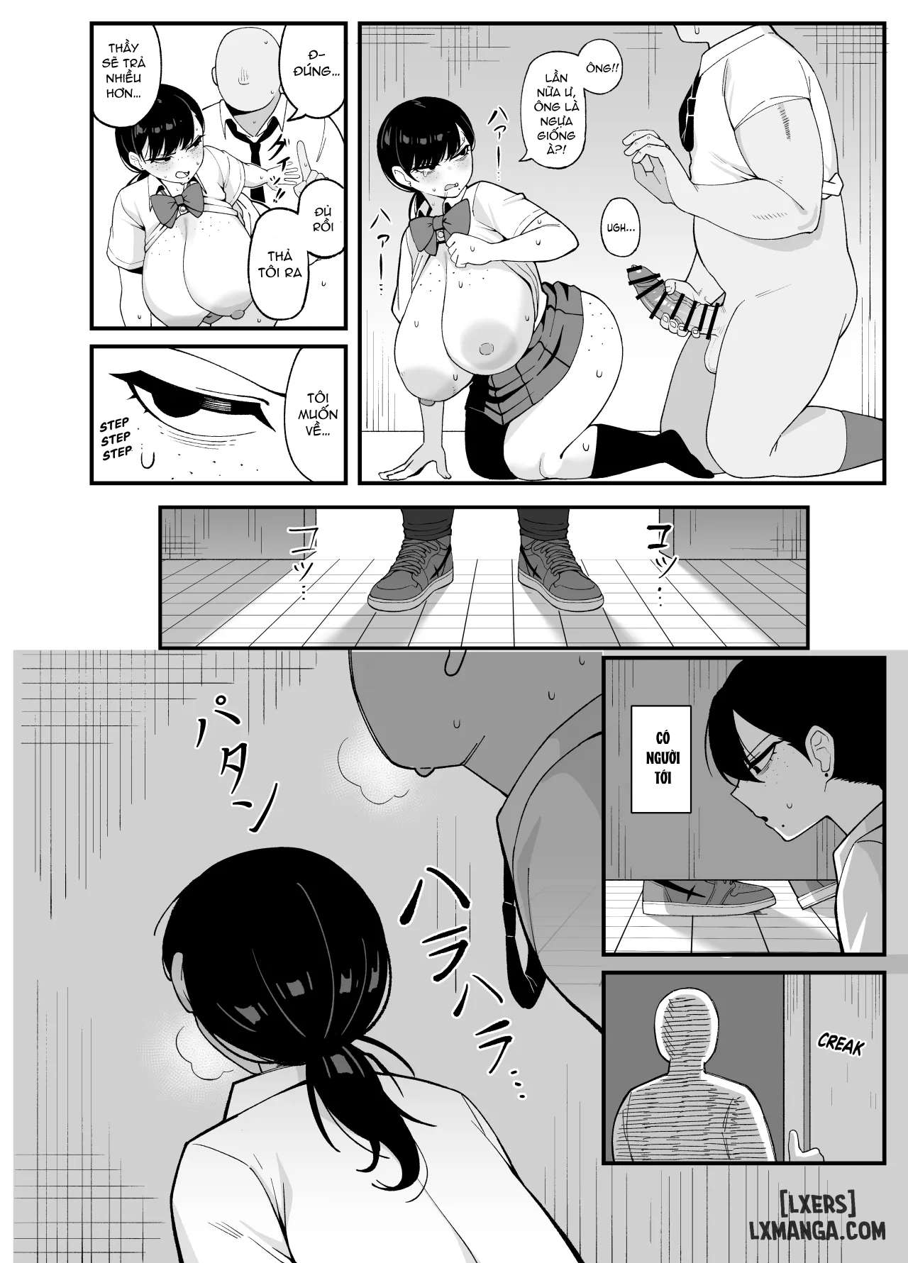 anta-to-tada-no-rigaikankei-da-chap-2-5 integer