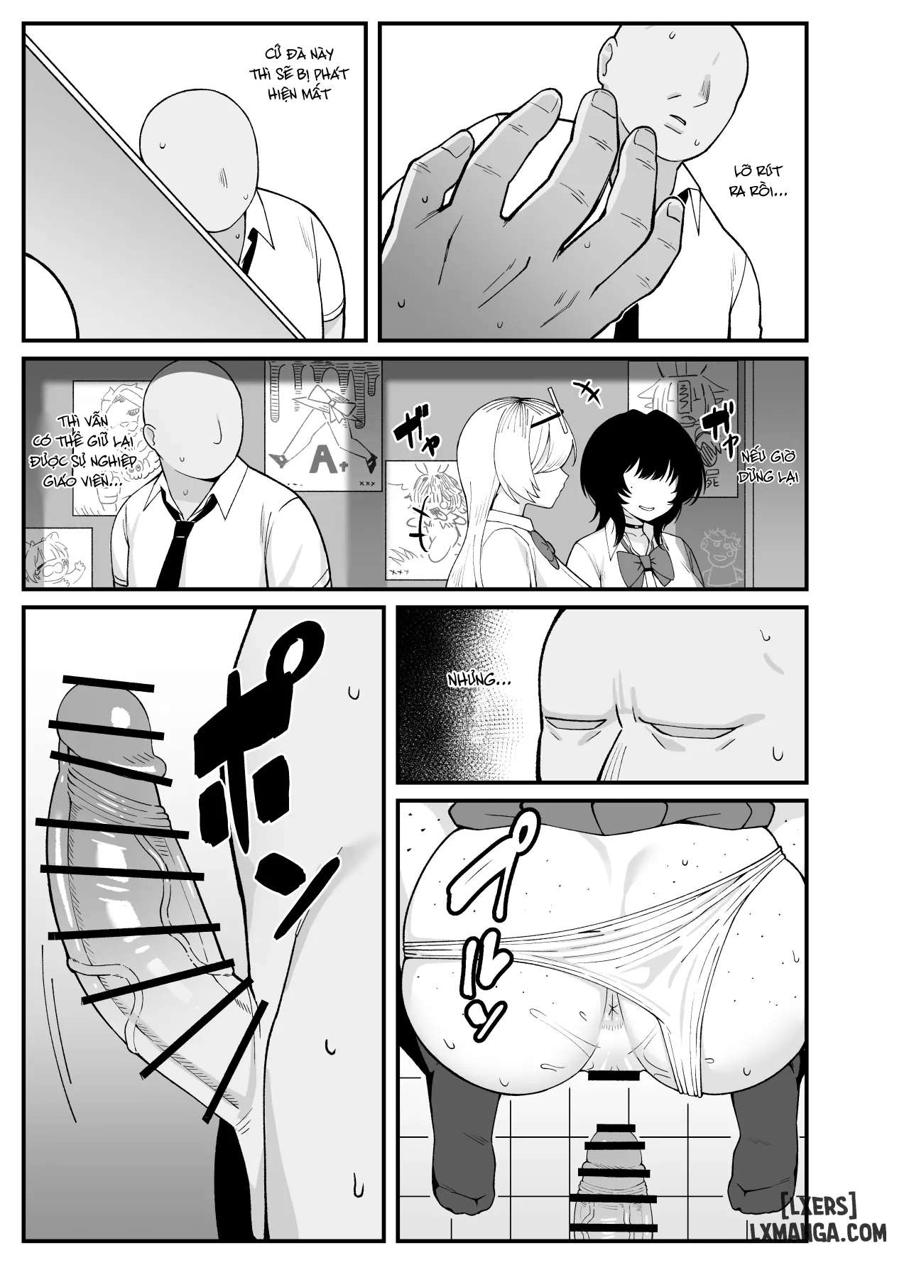 anta-to-tada-no-rigaikankei-da-chap-2-10 integer