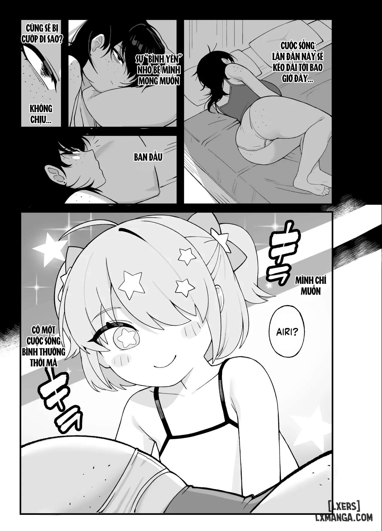 anta-to-tada-no-rigaikankei-da-chap-2-27 integer