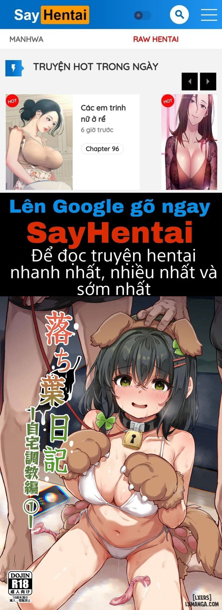 ochiba-nikki-chap-1-0 integer