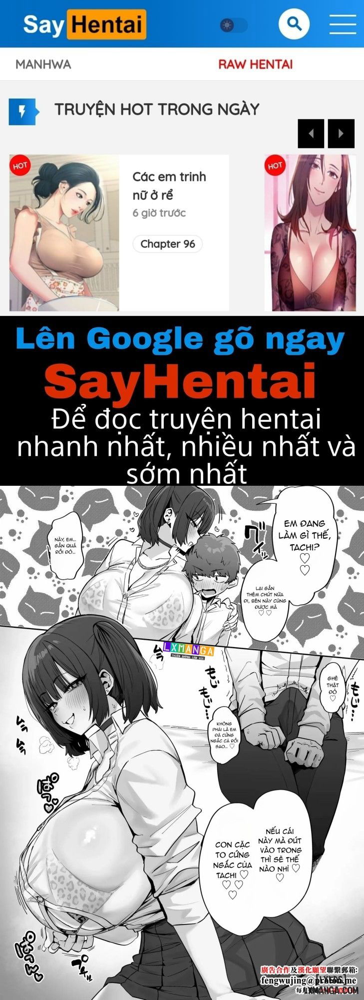 gal-tachi-to-sandwich-suru-yatsu-chap-1-0 integer