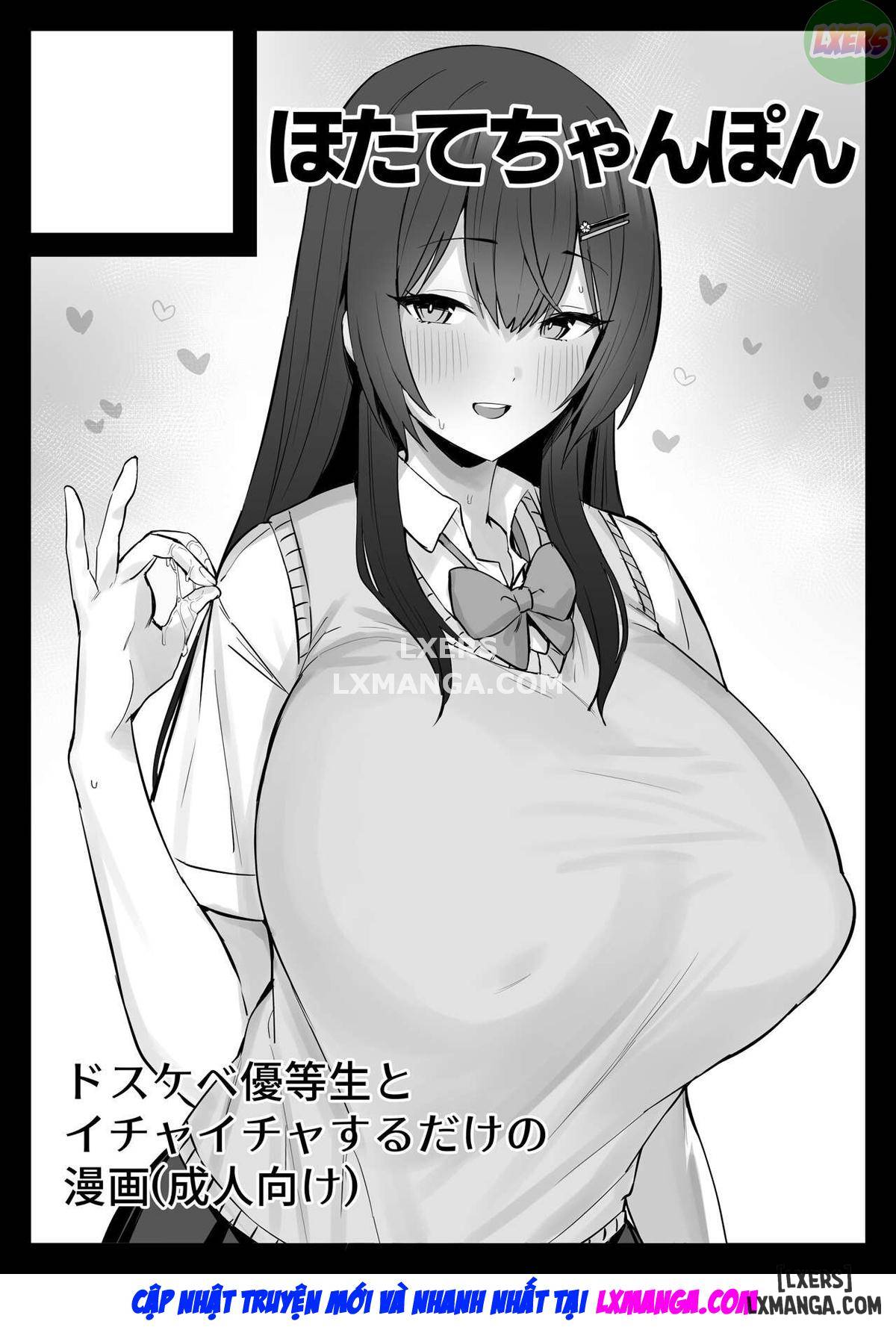 so-im-a-good-girl-so-what-chap-1-69 integer