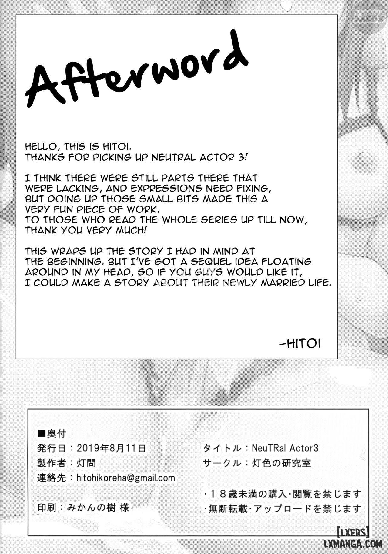 neutral-actor-chap-3-28 integer
