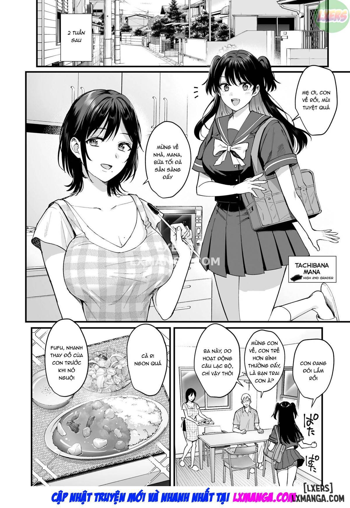 mesunoyado-tsuma-wa-midare-kegasareru-chap-1-41 integer