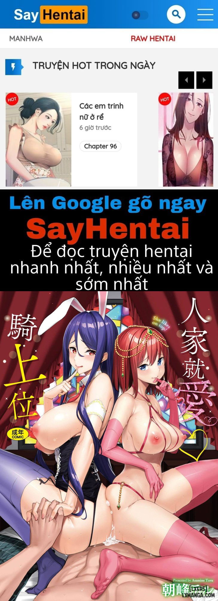 toi-thich-phan-tren-cung-cua-ban-chap-1-0 integer