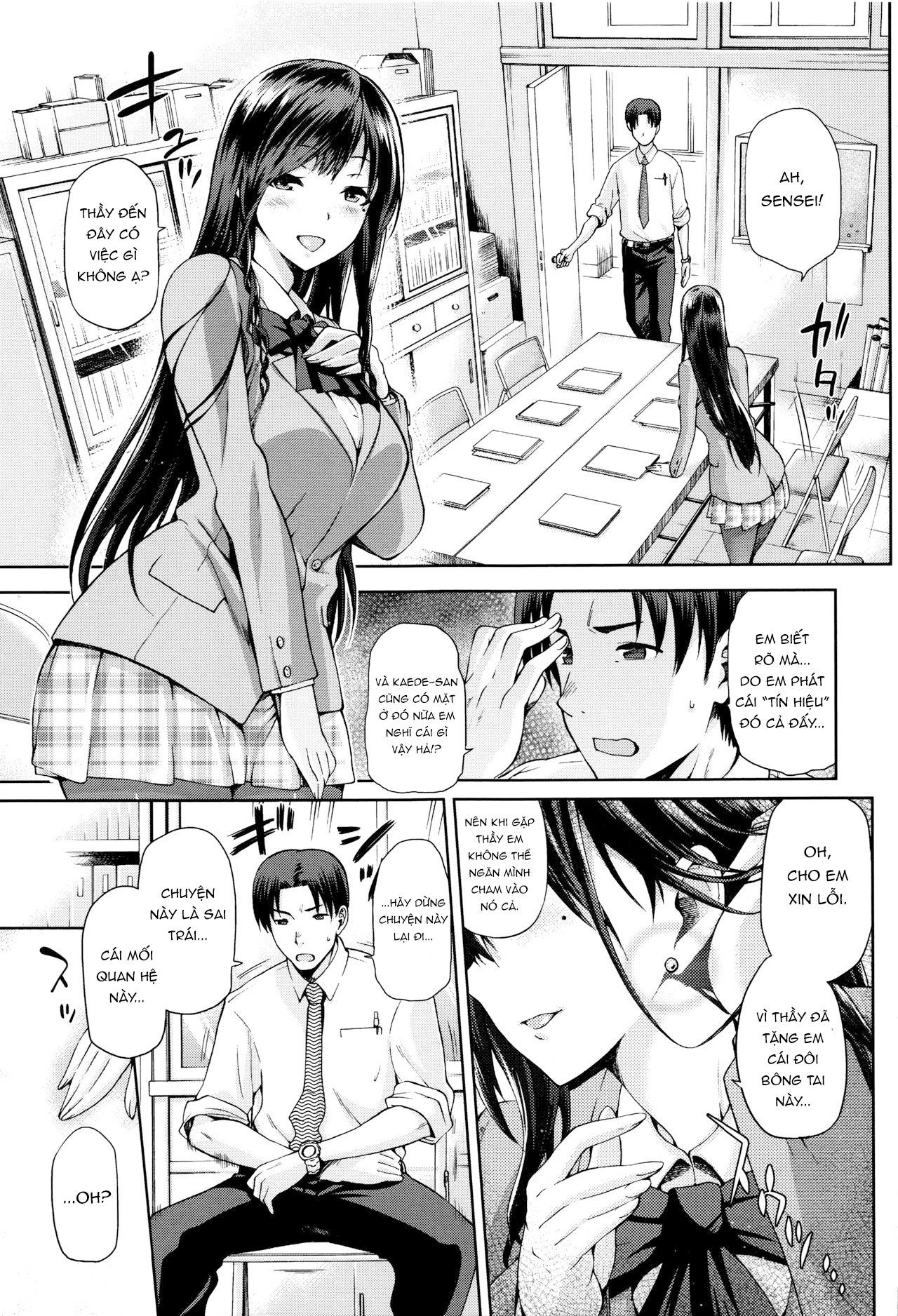 yamitsuki-zenpen-chap-1-3 integer