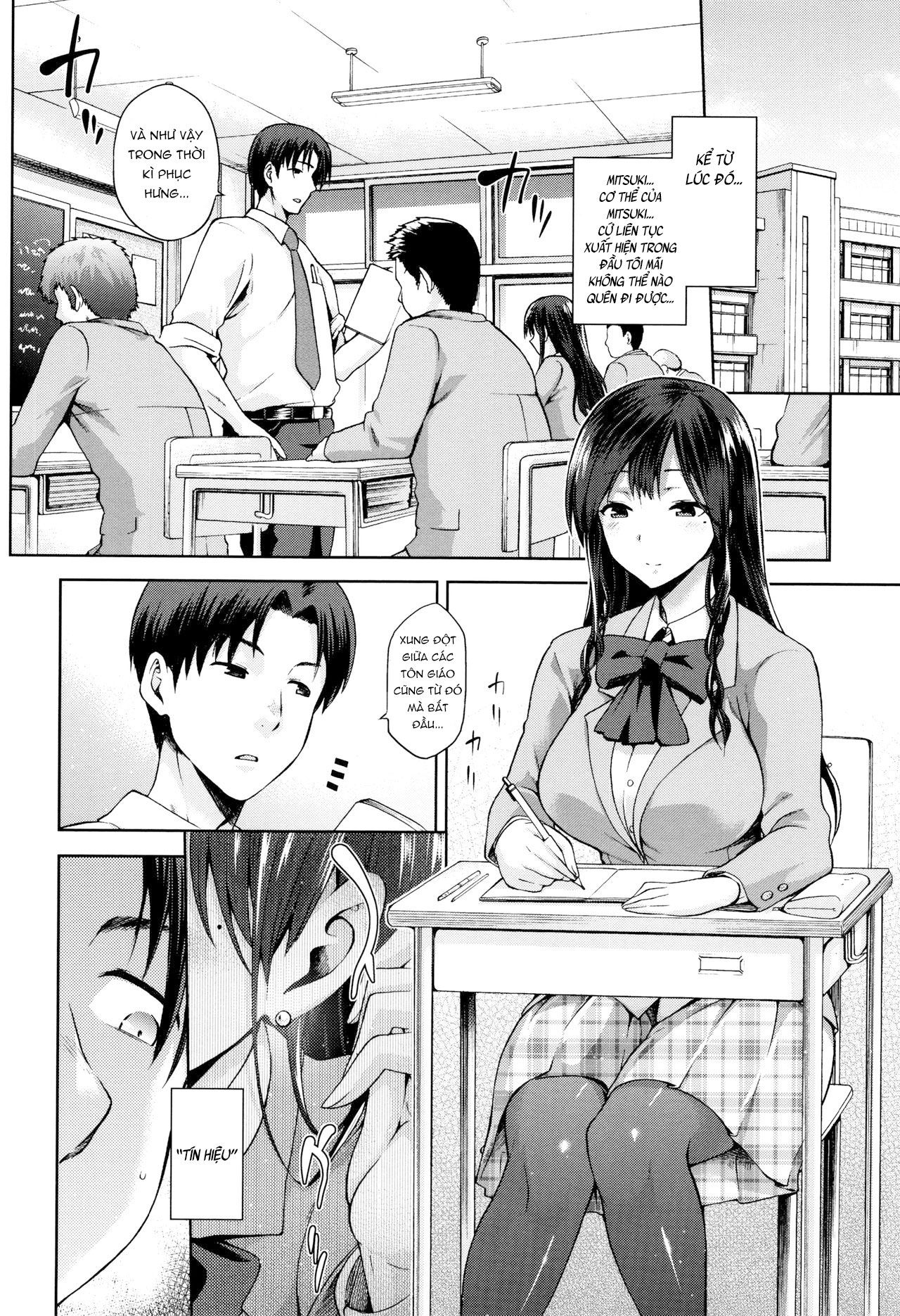 yamitsuki-zenpen-chap-2-2 integer