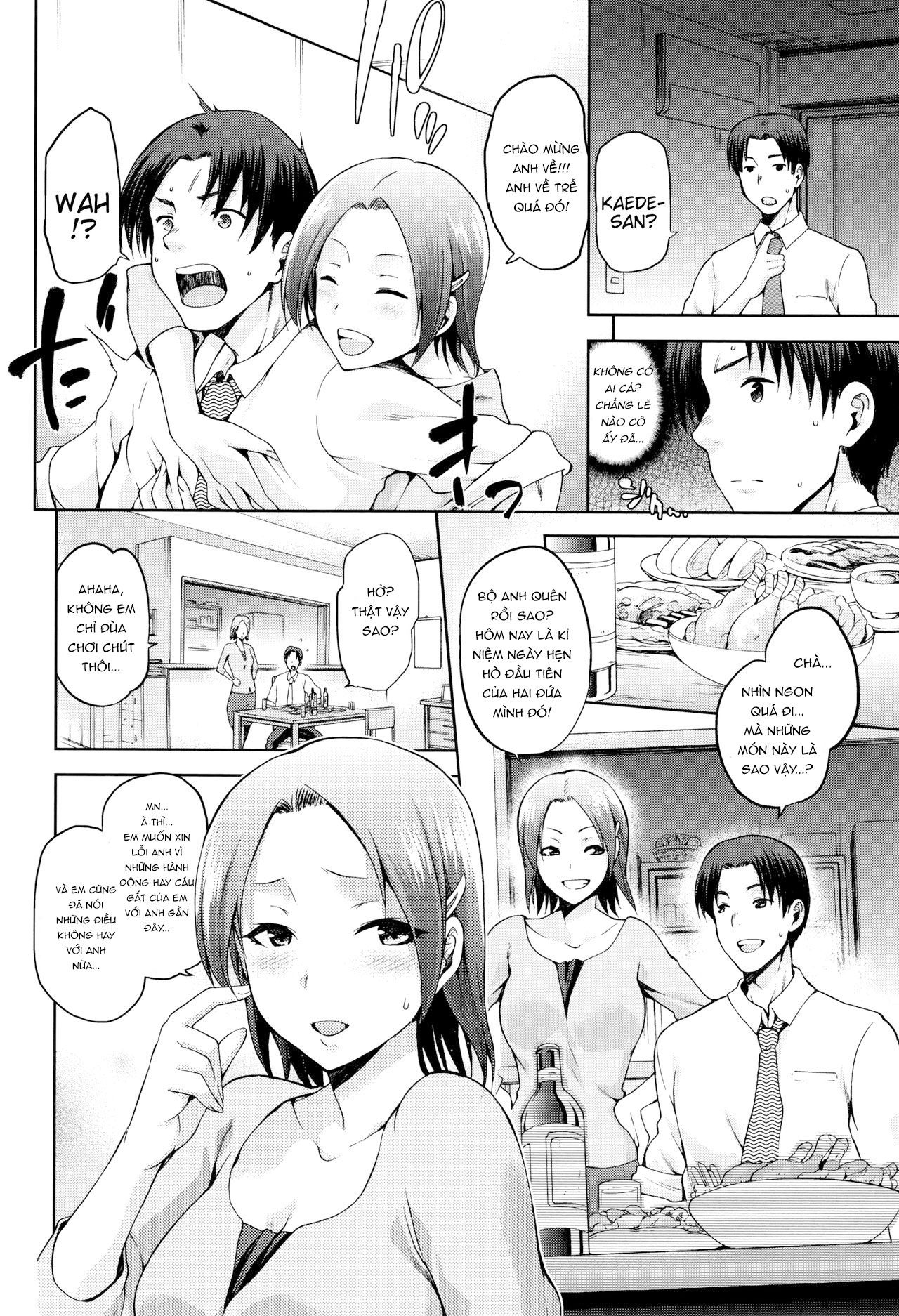 yamitsuki-zenpen-chap-2-8 integer