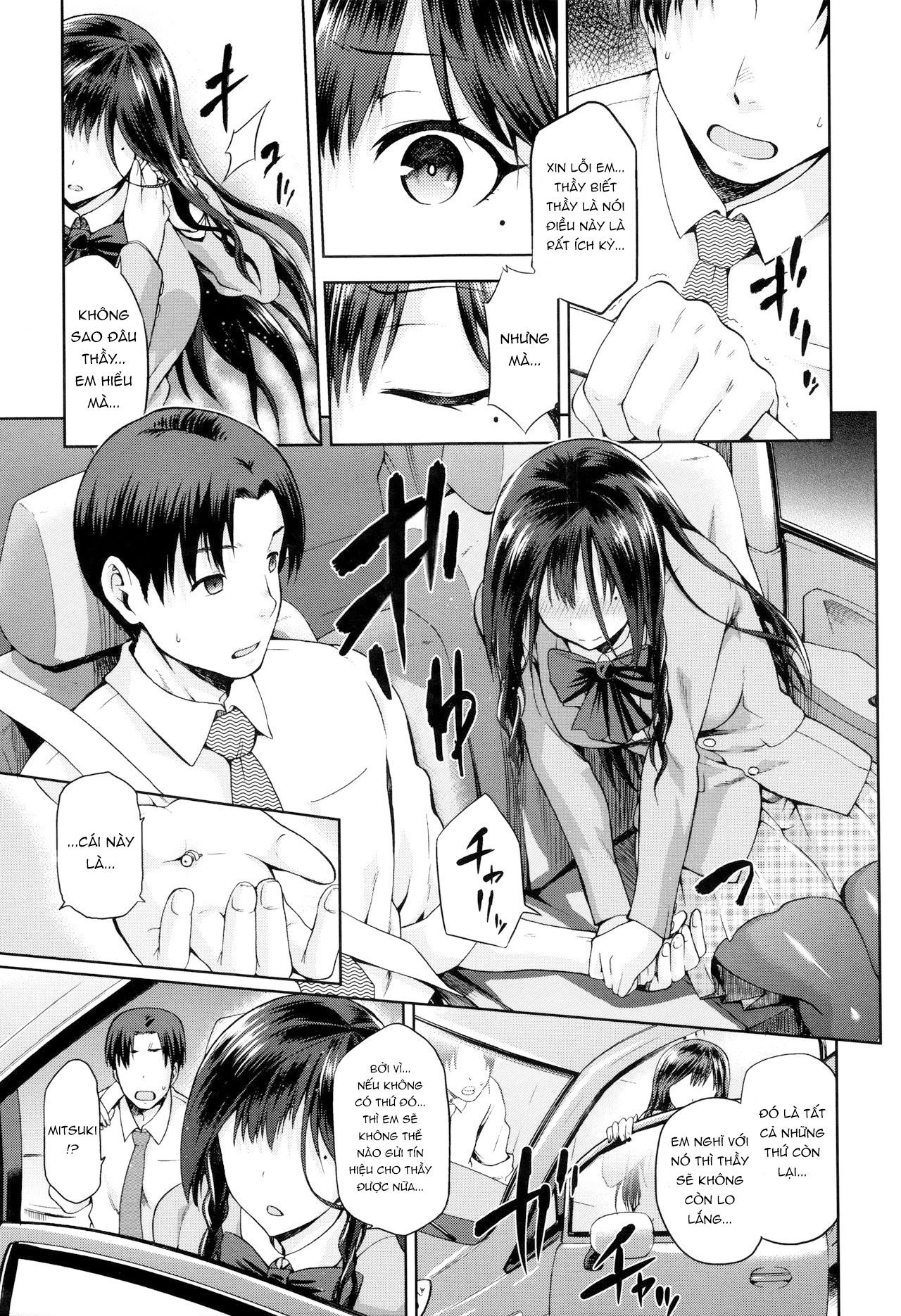 yamitsuki-zenpen-chap-2-11 integer