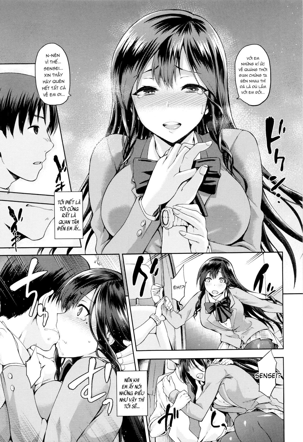 yamitsuki-zenpen-chap-2-13 integer