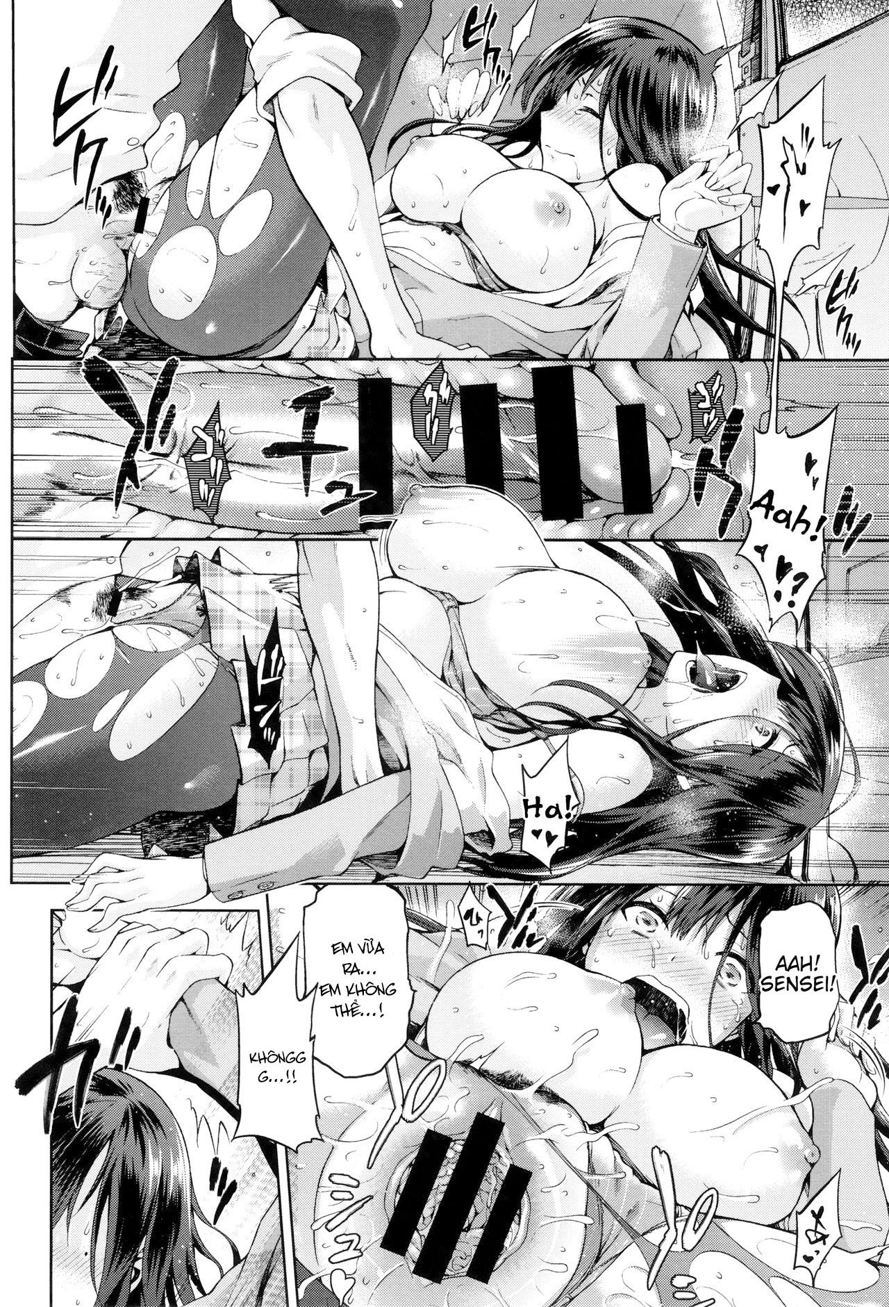 yamitsuki-zenpen-chap-2-18 integer