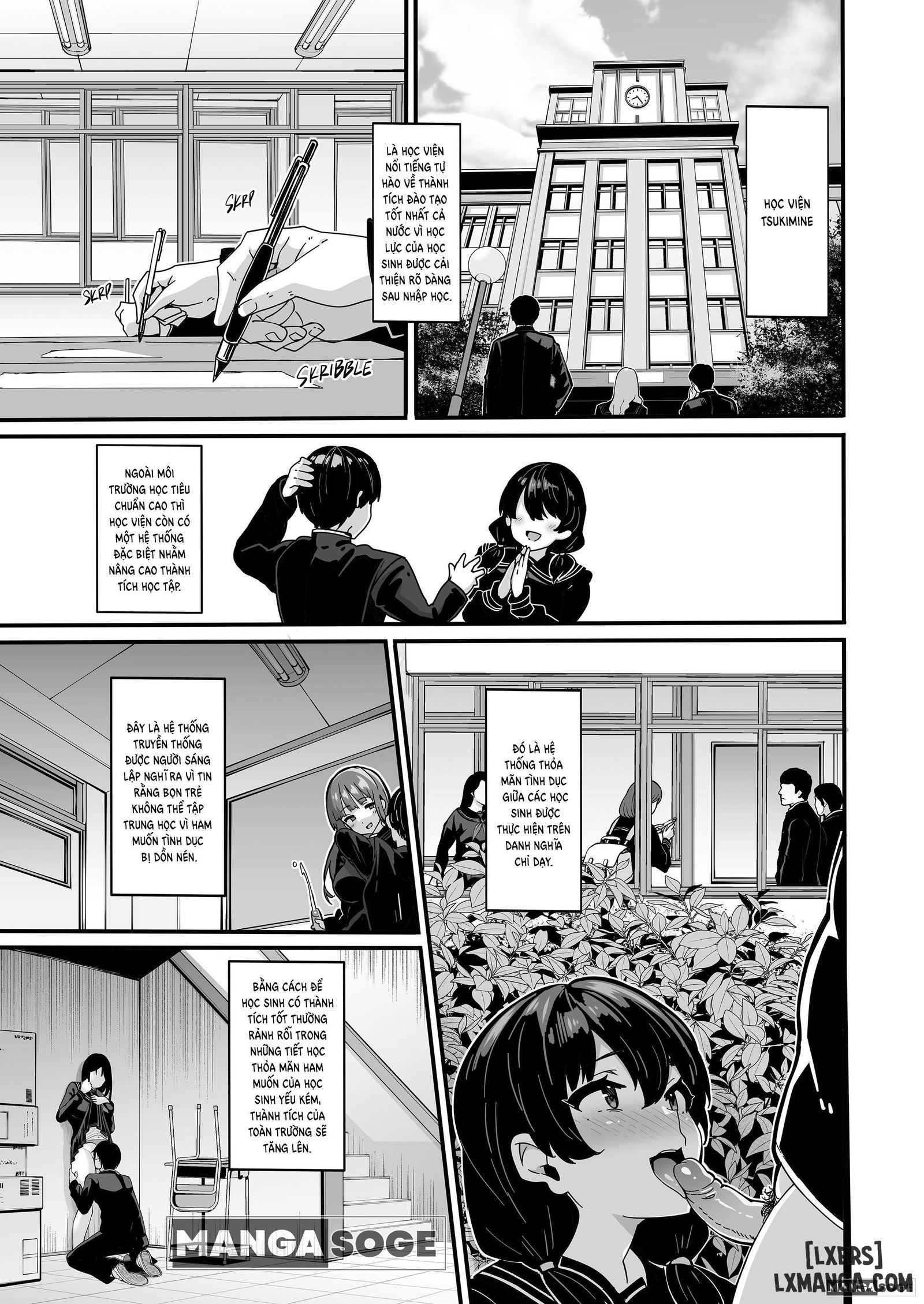 offering-a-guiding-pussy-chap-1-1 integer