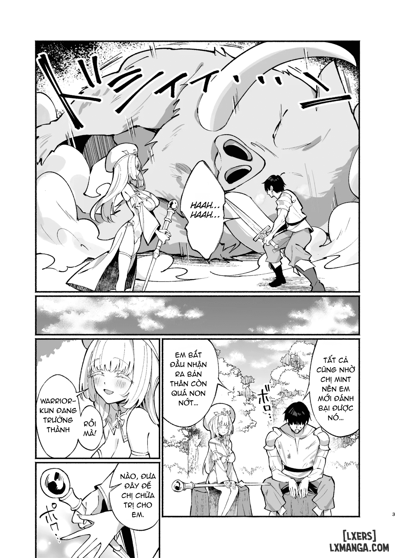 mint-san-wa-amaama-koubi-shitai-chap-1-0 integer