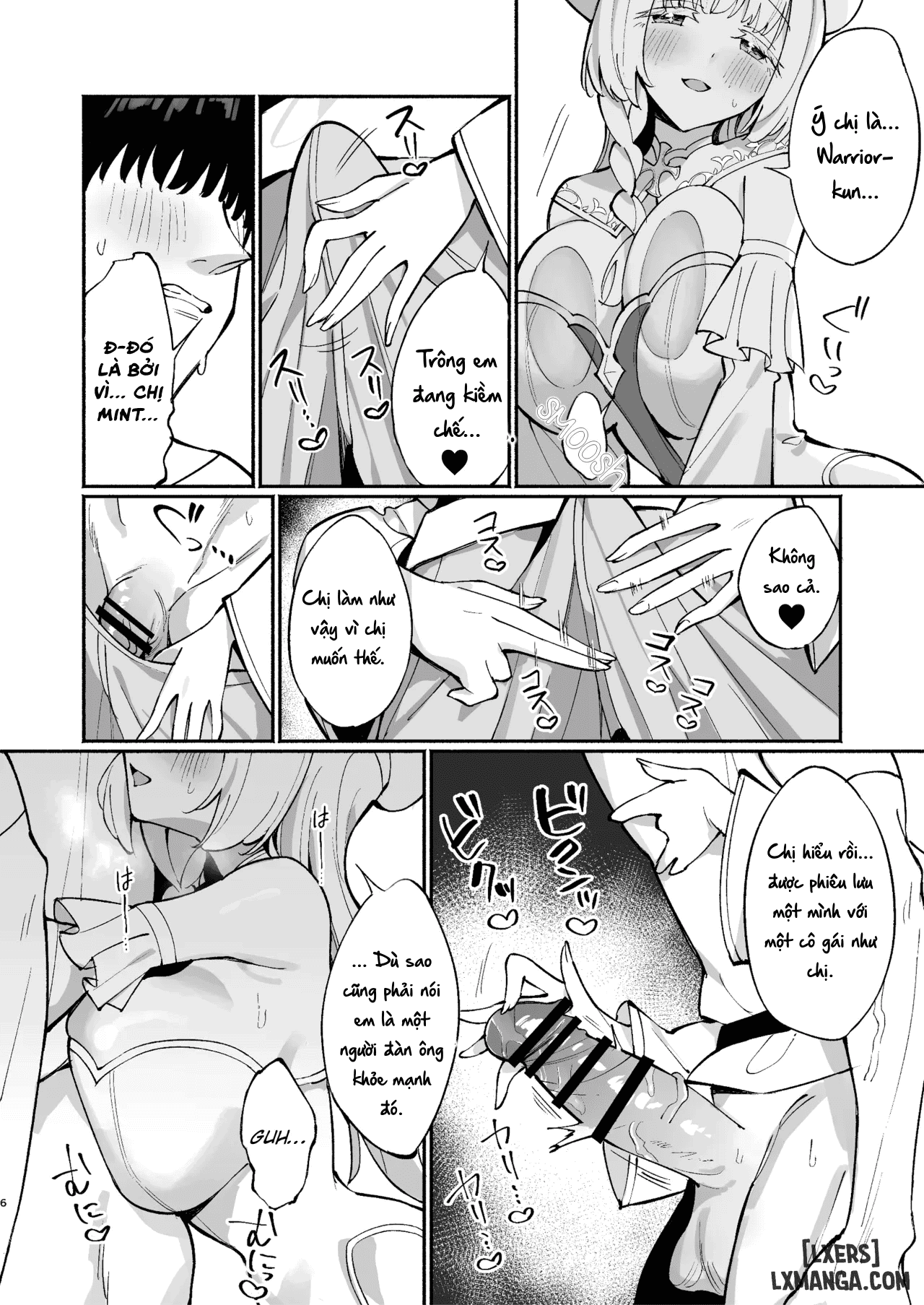 mint-san-wa-amaama-koubi-shitai-chap-1-3 integer