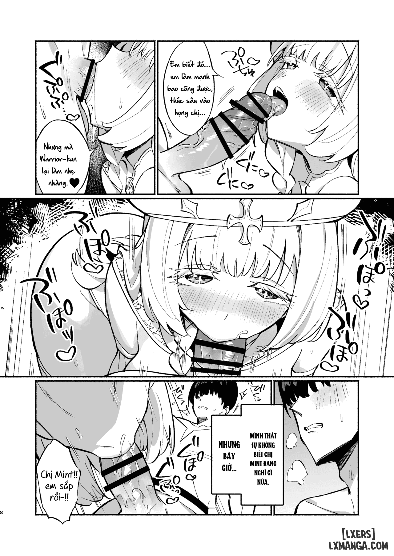 mint-san-wa-amaama-koubi-shitai-chap-1-5 integer