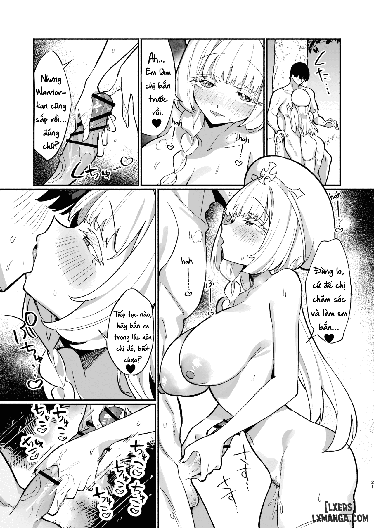 mint-san-wa-amaama-koubi-shitai-chap-1-18 integer