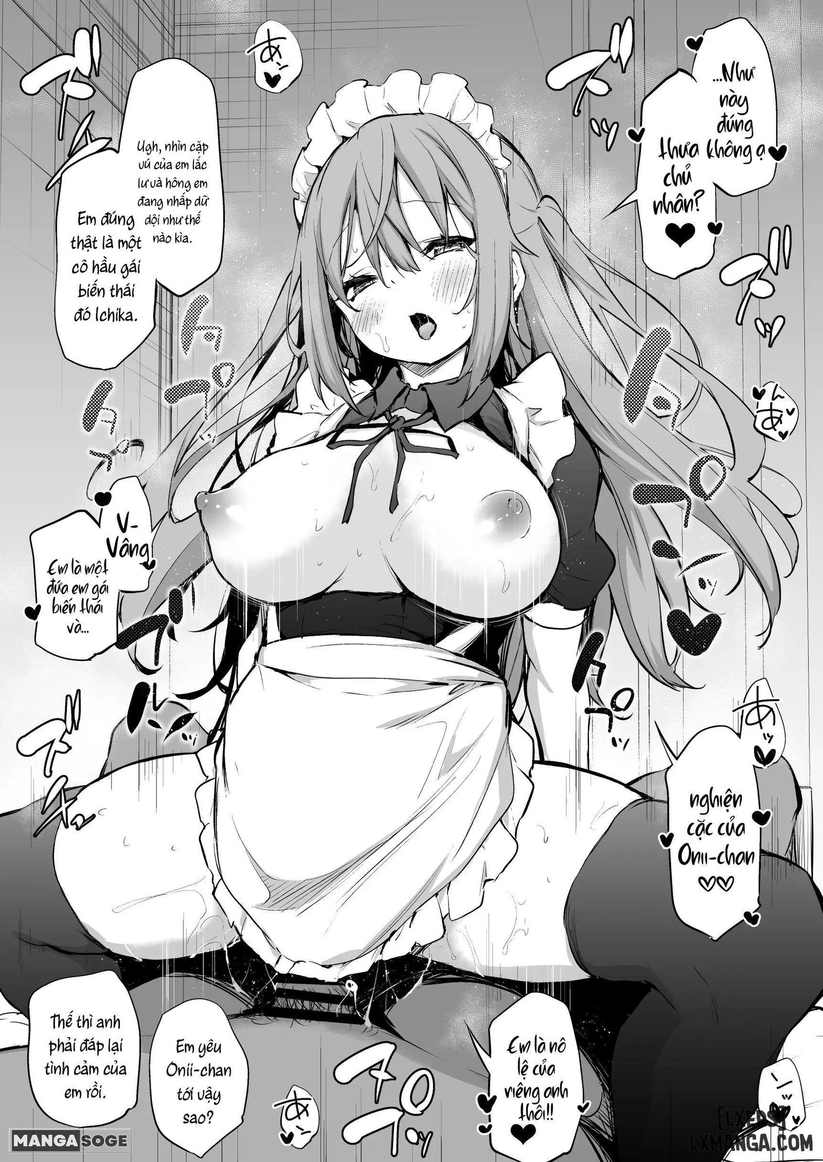 namaiki-sanshimai-chap-2-4 integer