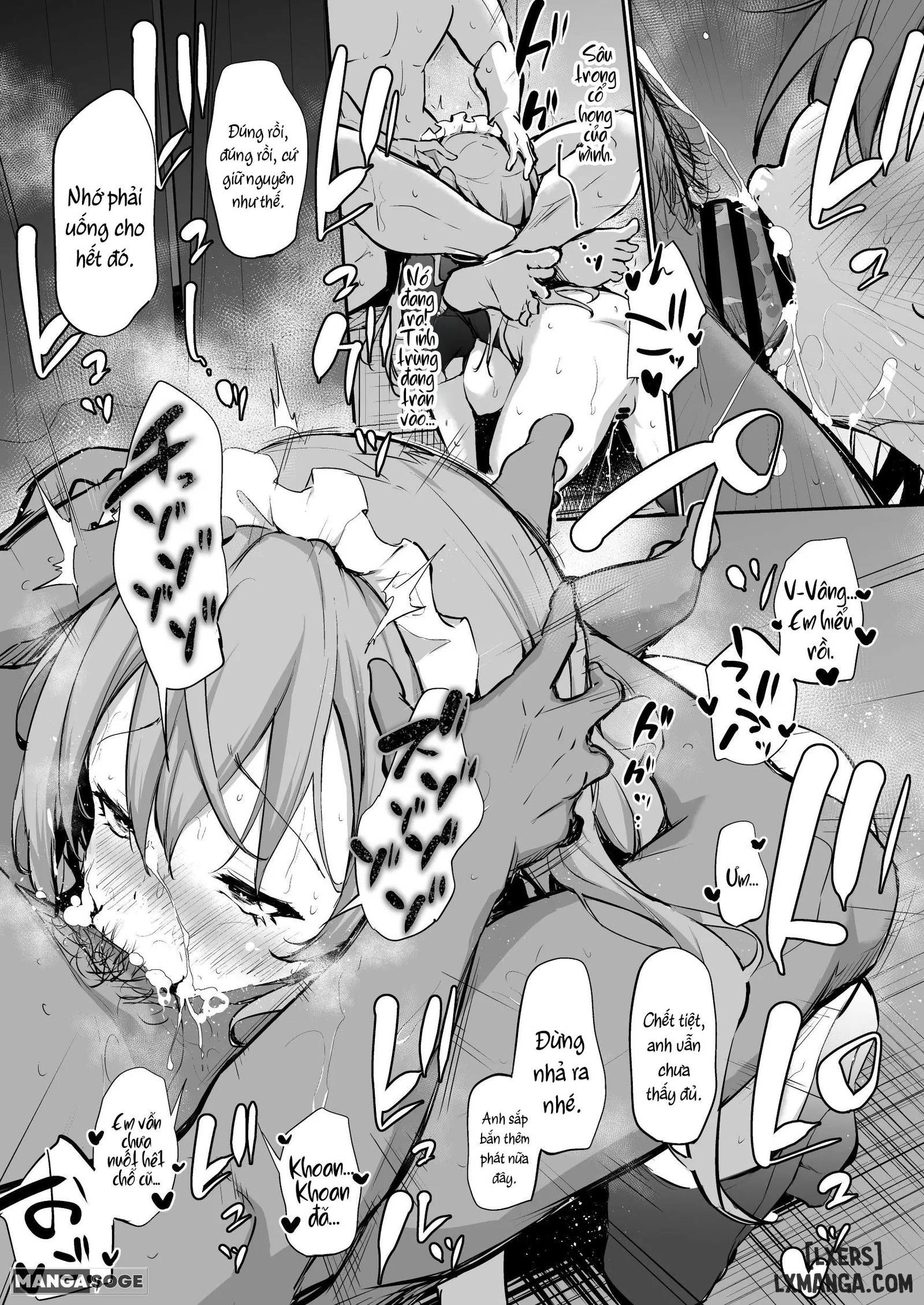 namaiki-sanshimai-chap-2-14 integer