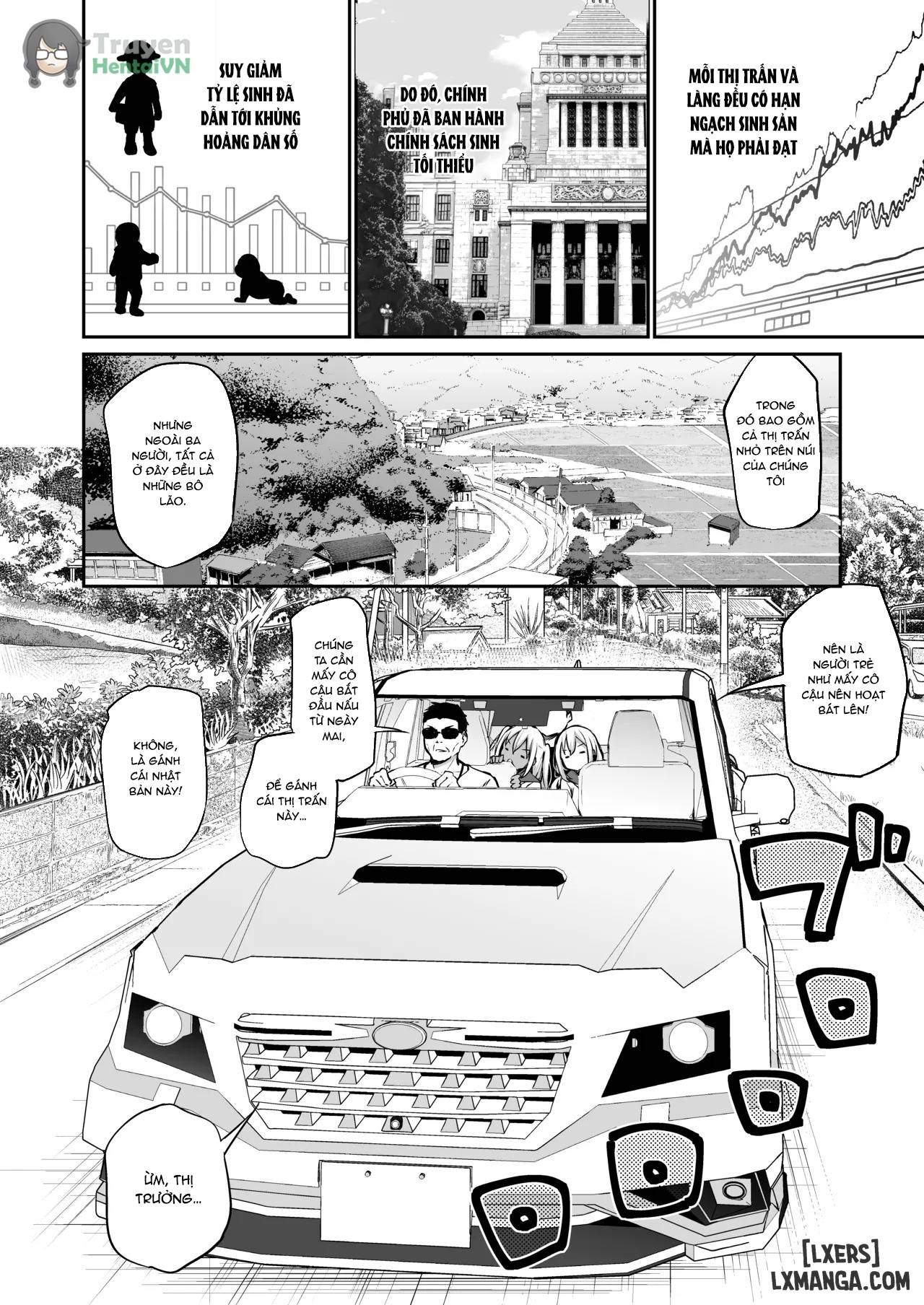 imouto-tachi-o-haramasenai-to-derarenai-mura-chap-1-2 integer