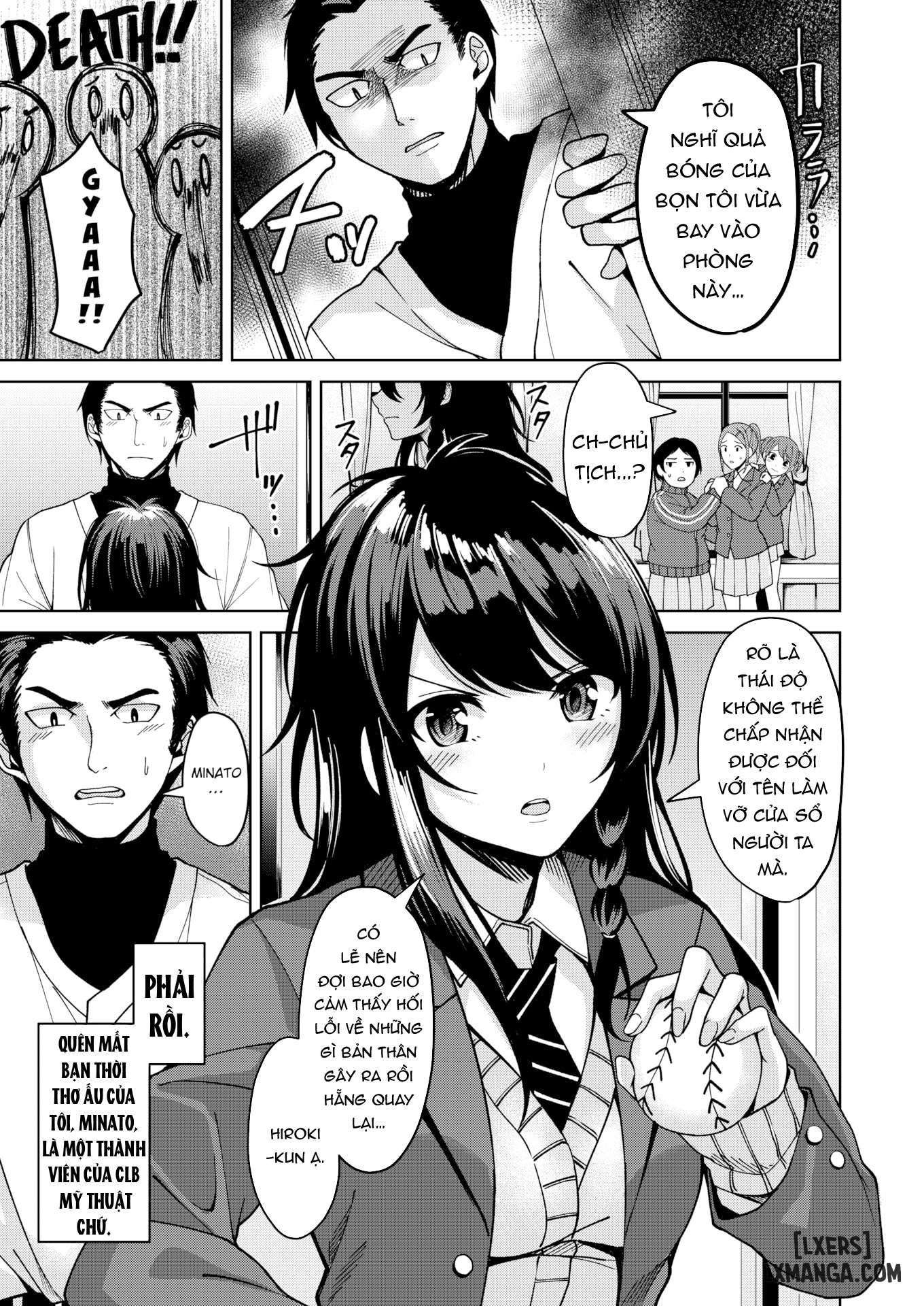 secret-drawing-chap-1-2 integer