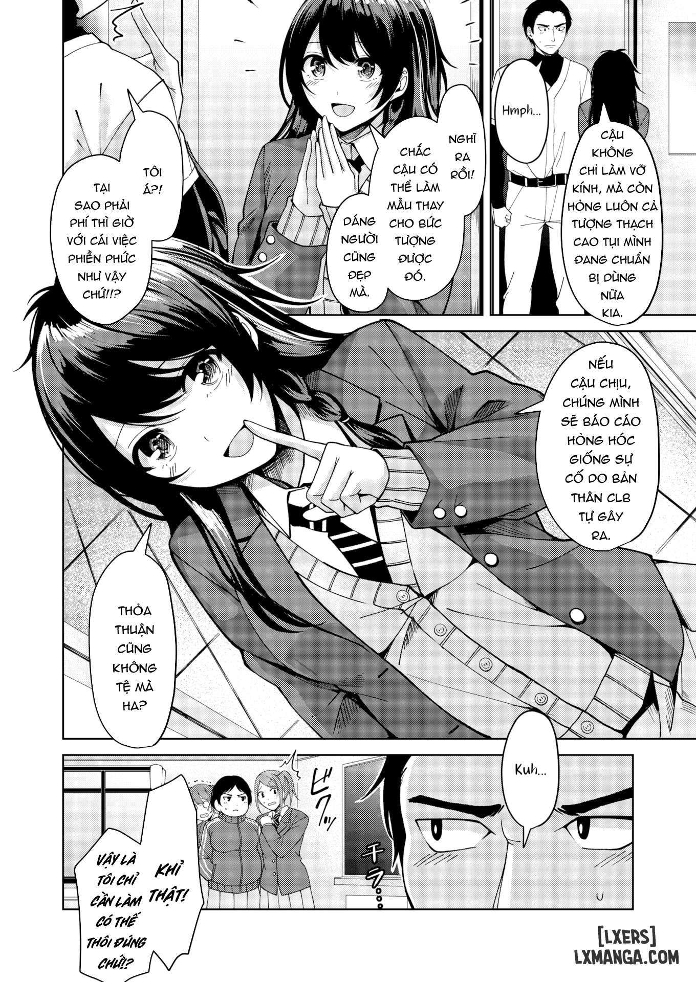 secret-drawing-chap-1-3 integer