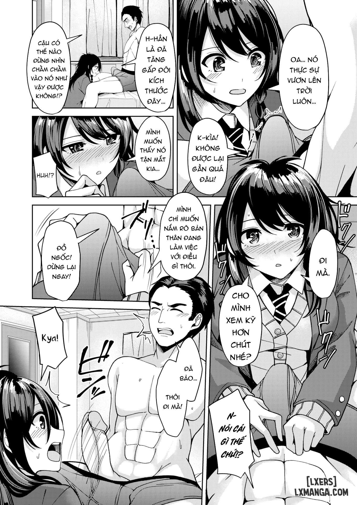 secret-drawing-chap-1-7 integer