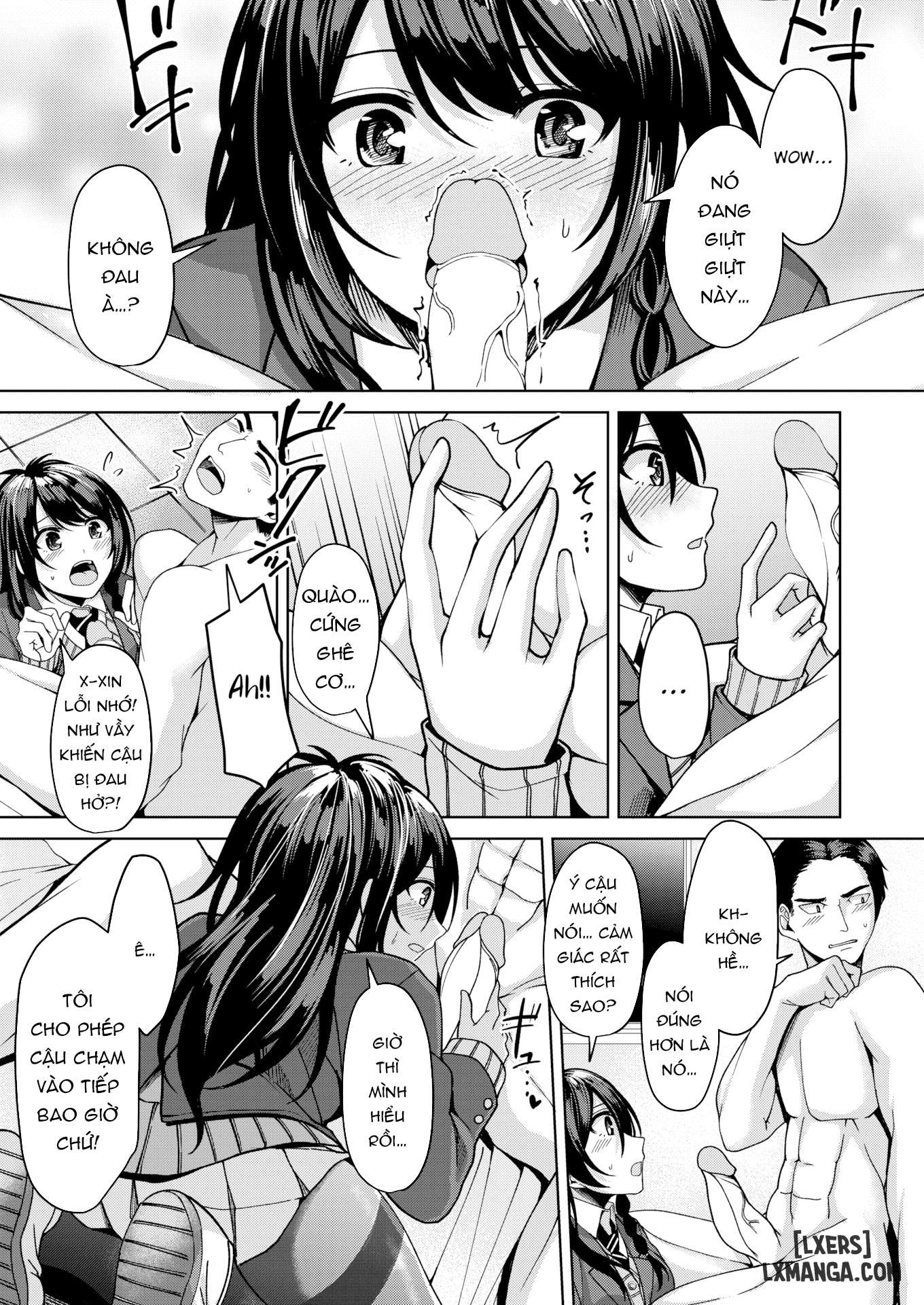 secret-drawing-chap-1-8 integer