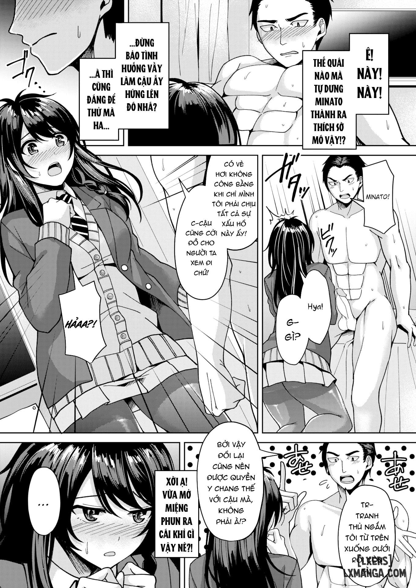 secret-drawing-chap-1-9 integer