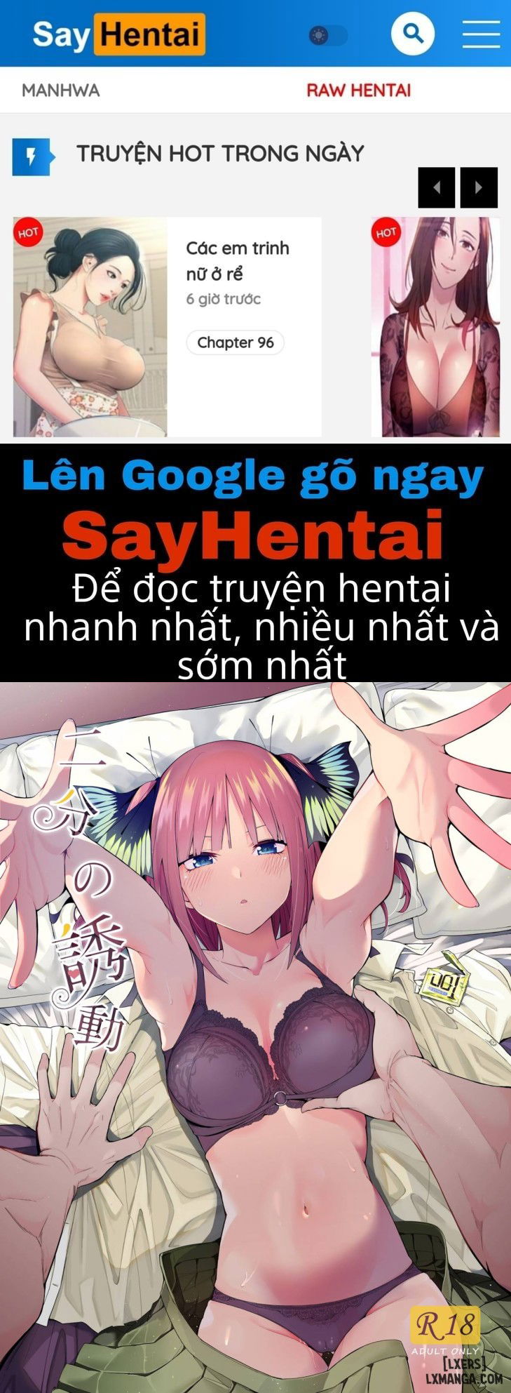 half-seduction-chap-1-0 integer