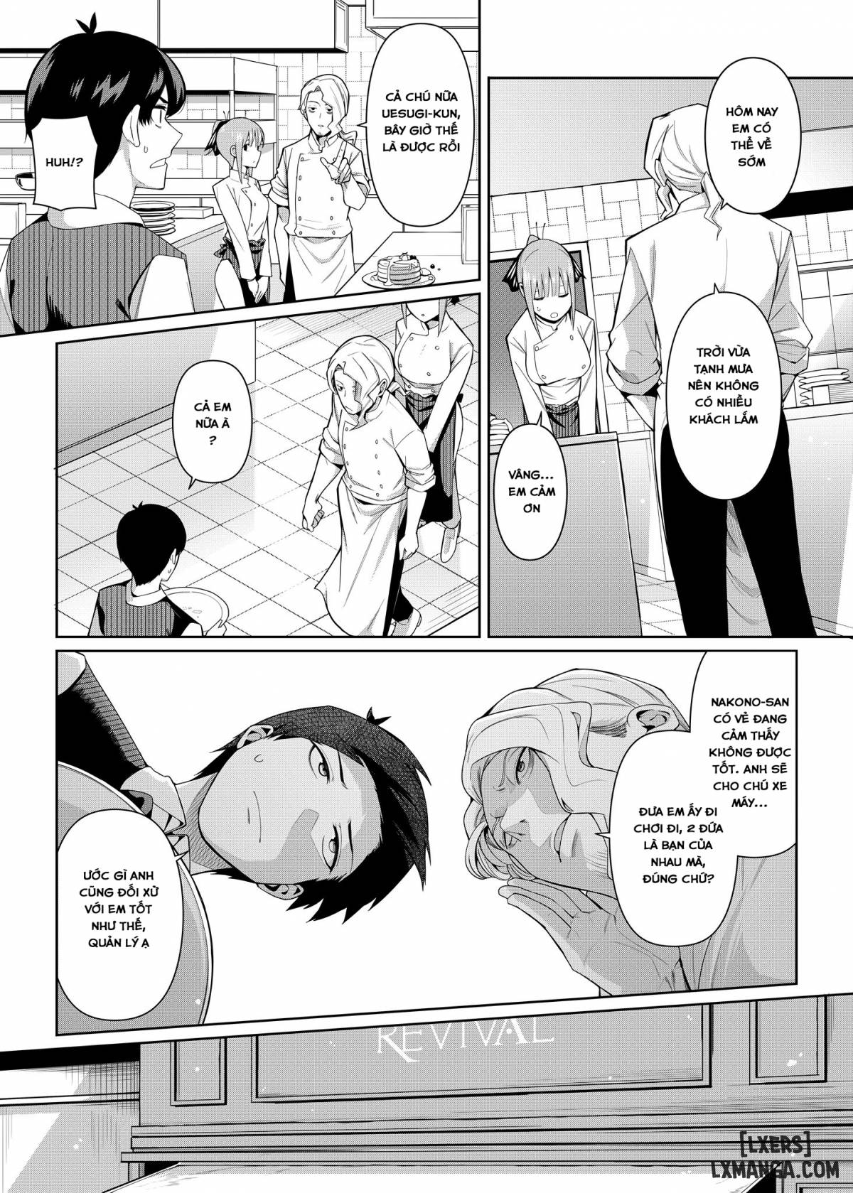 half-seduction-chap-1-3 integer