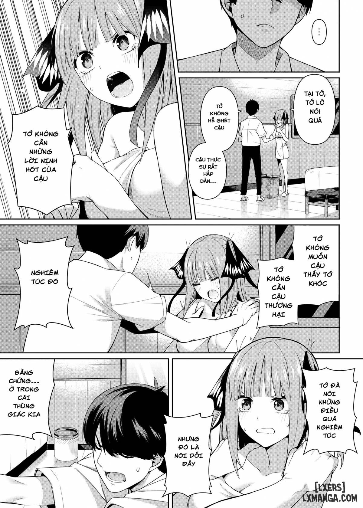 half-seduction-chap-1-13 integer