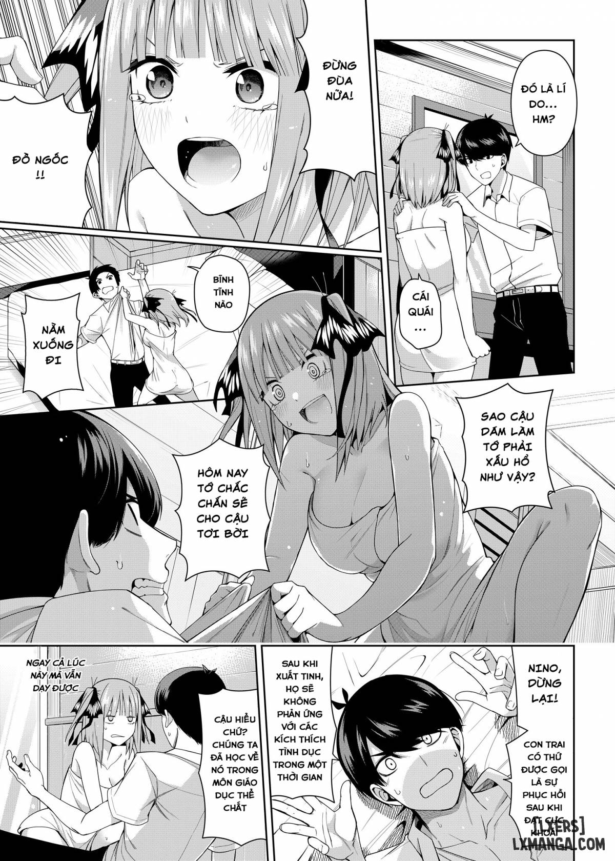 half-seduction-chap-1-15 integer