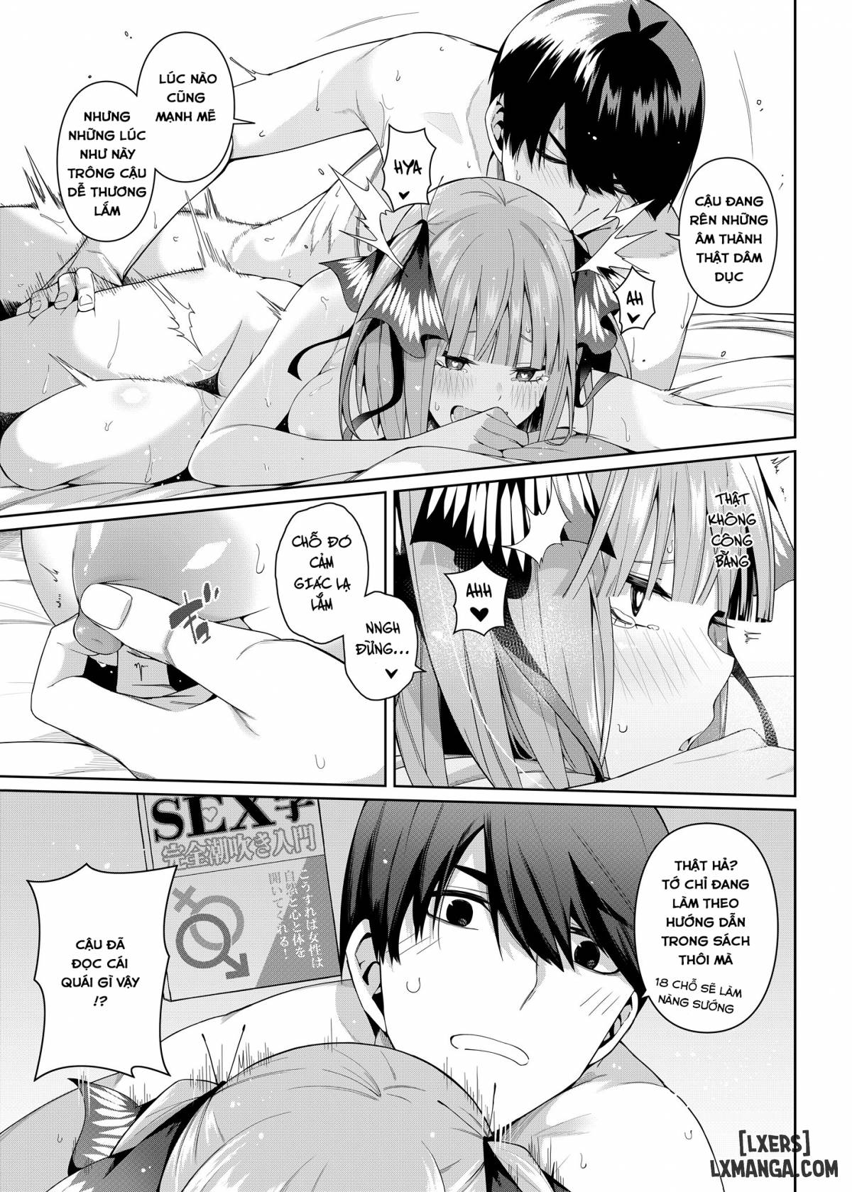 half-seduction-chap-1-31 integer