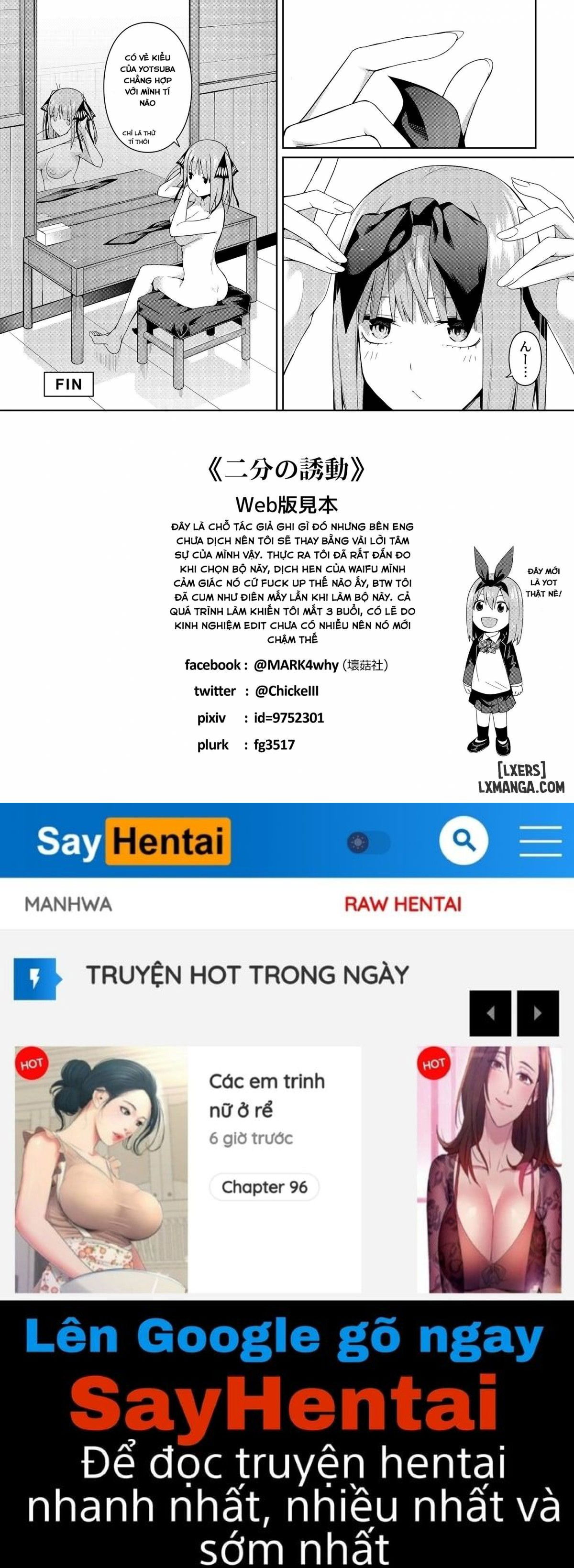 half-seduction-chap-1-39 integer