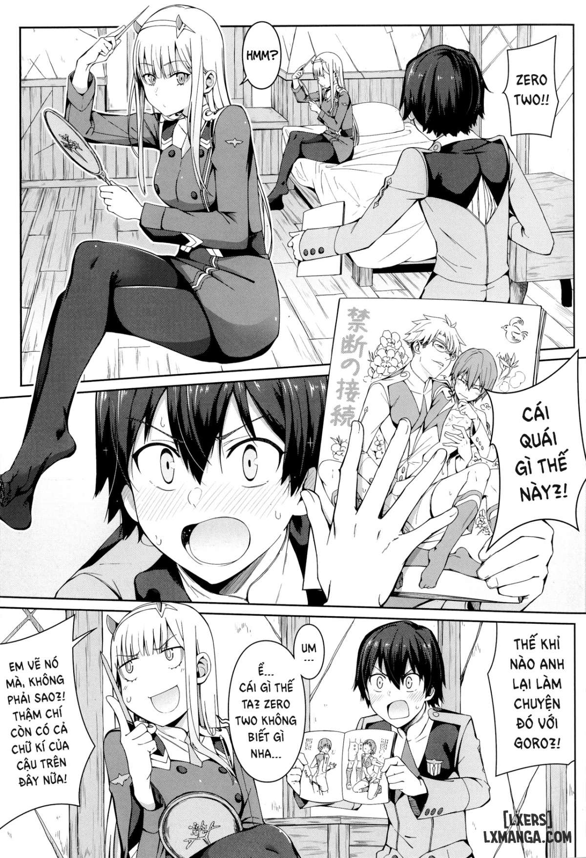 forbidden-connection-chap-1-1 integer