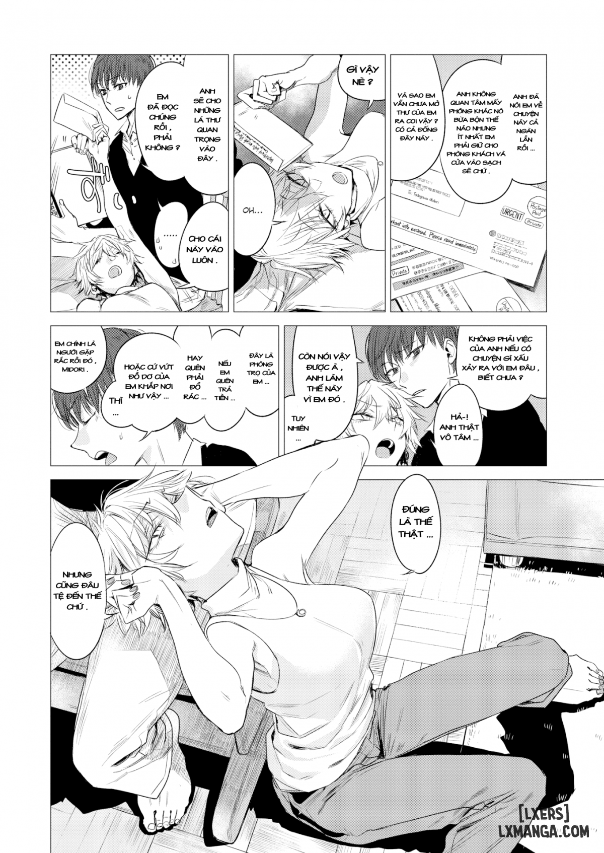 white-cat-chap-1-1 integer