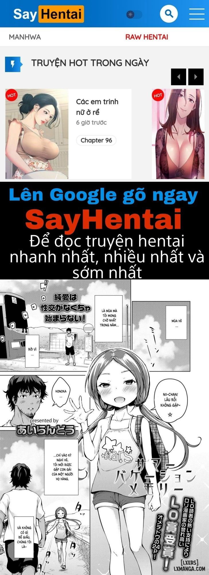 summer-vacation-memory-chap-1-0 integer