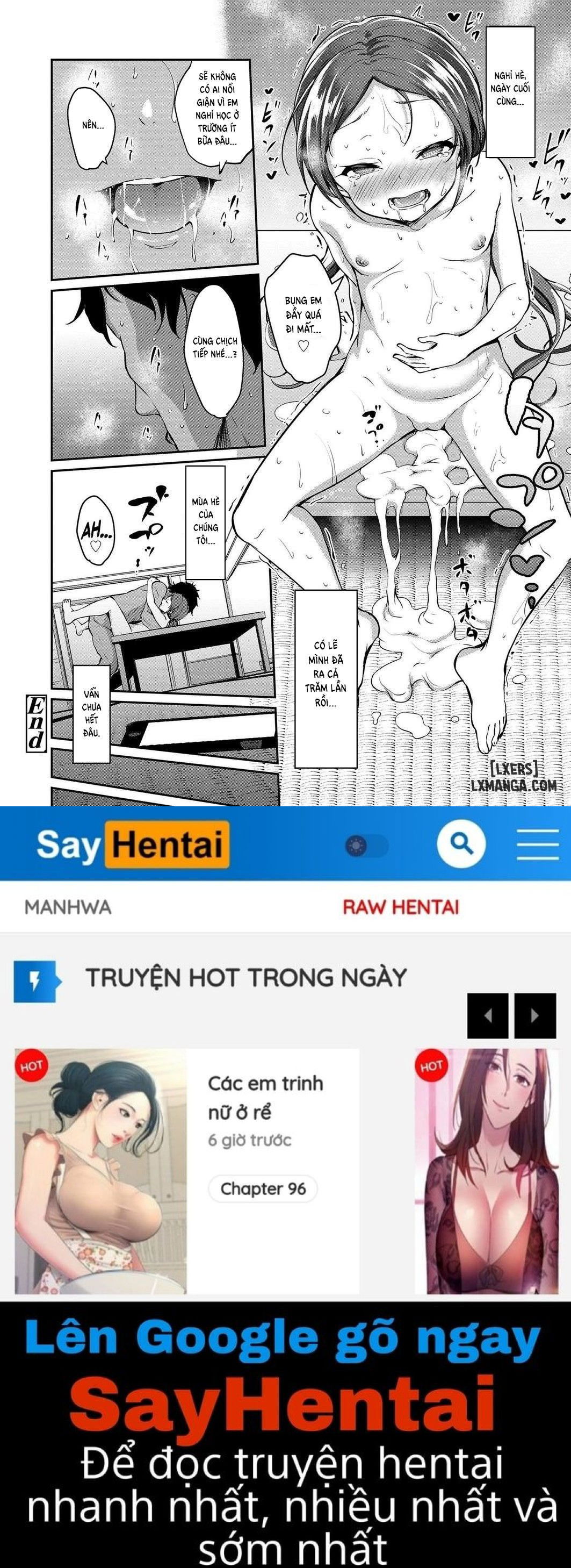 summer-vacation-memory-chap-1-23 integer